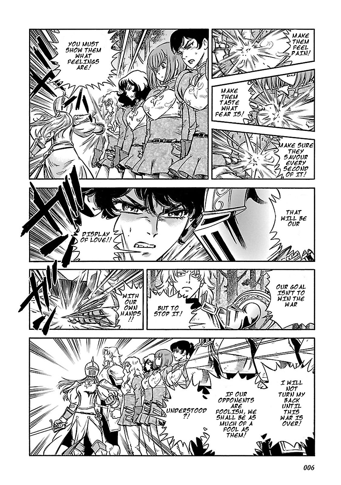 Stravaganza – Isai no Hime Chapter 30 - Page 9