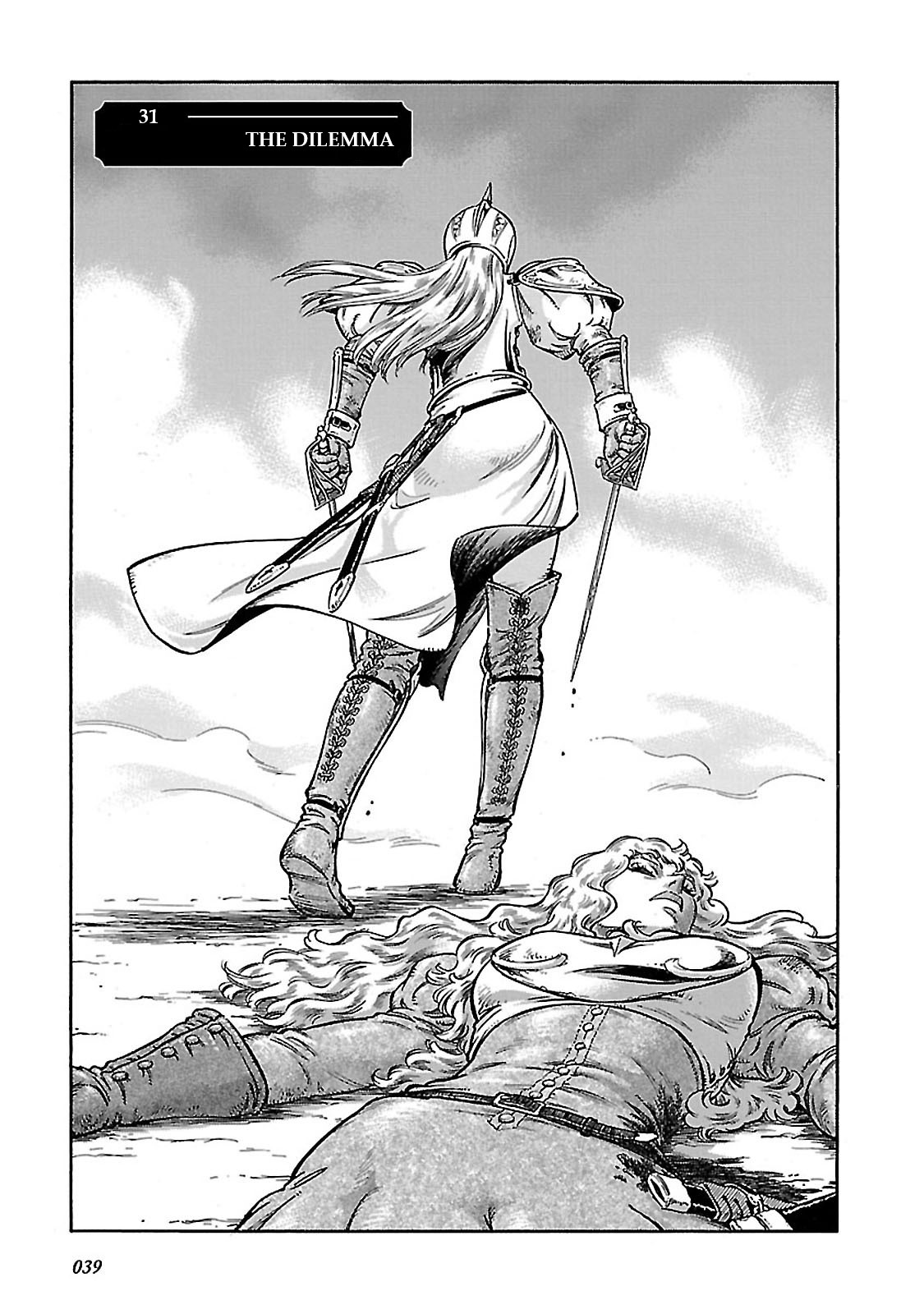 Stravaganza – Isai no Hime Chapter 31 - Page 2