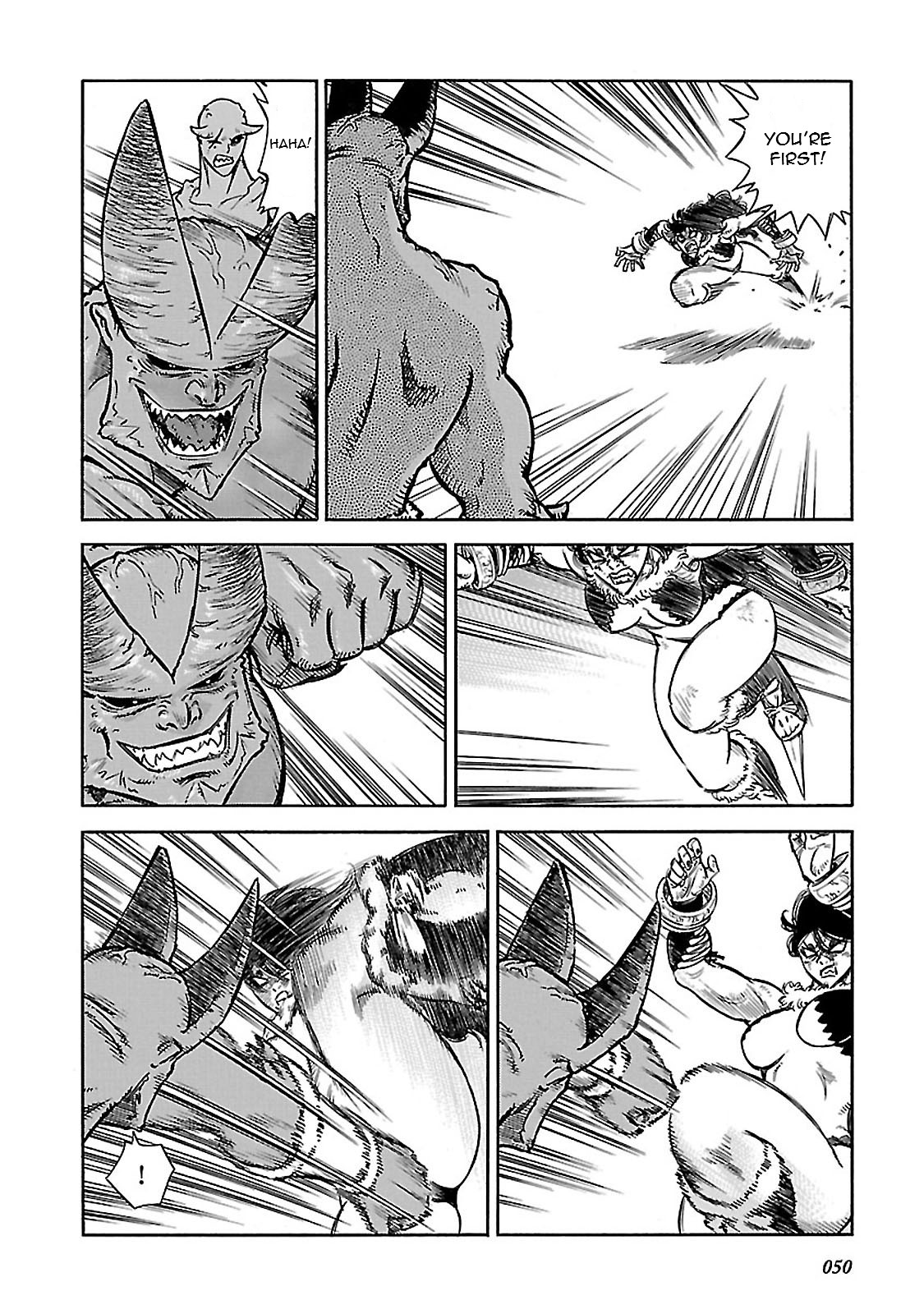 Stravaganza – Isai no Hime Chapter 31 - Page 13