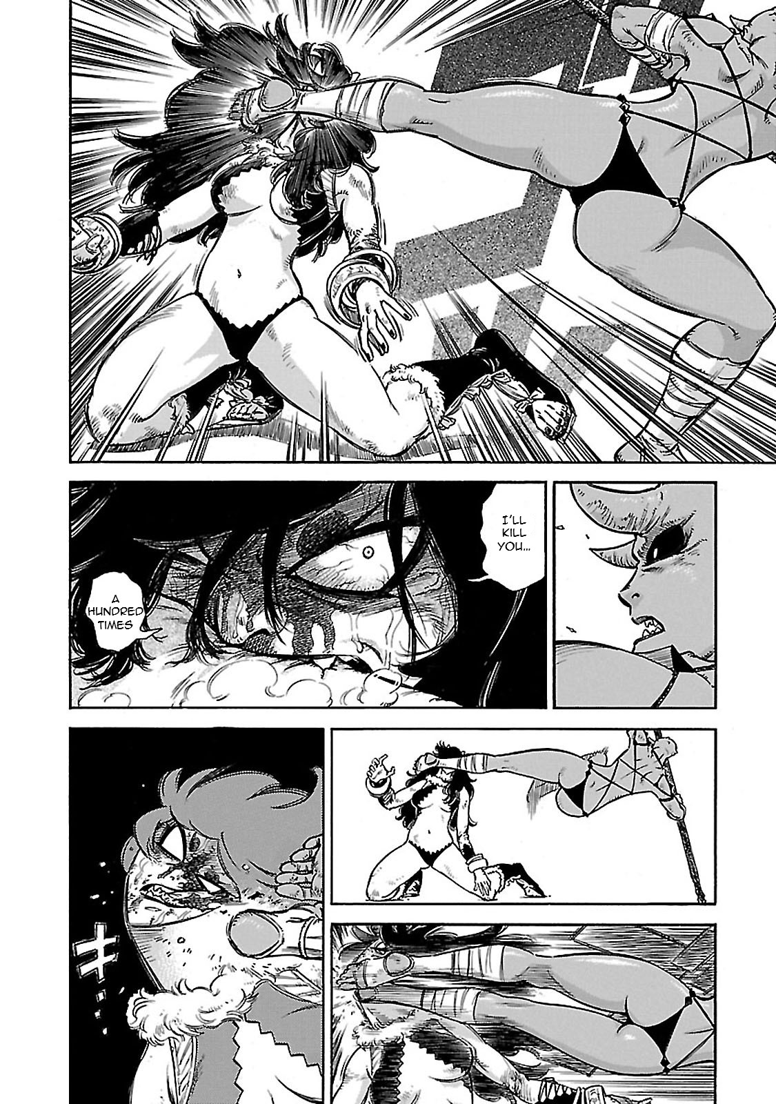 Stravaganza – Isai no Hime Chapter 31 - Page 17