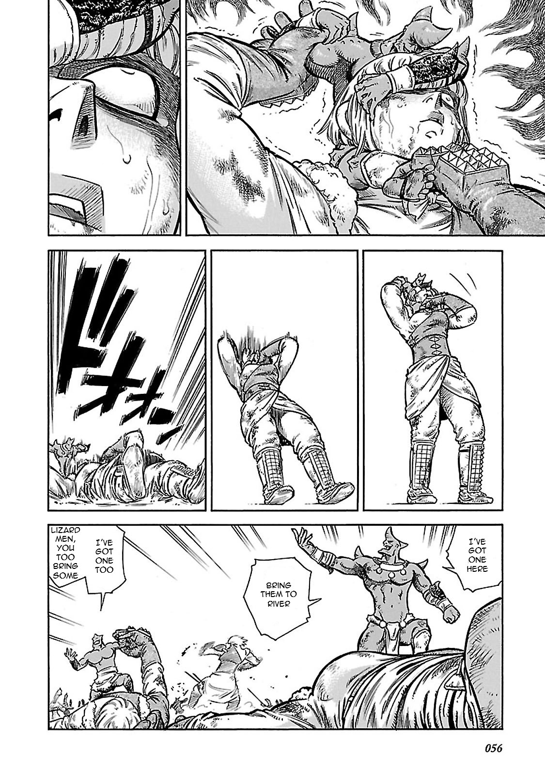 Stravaganza – Isai no Hime Chapter 31 - Page 19