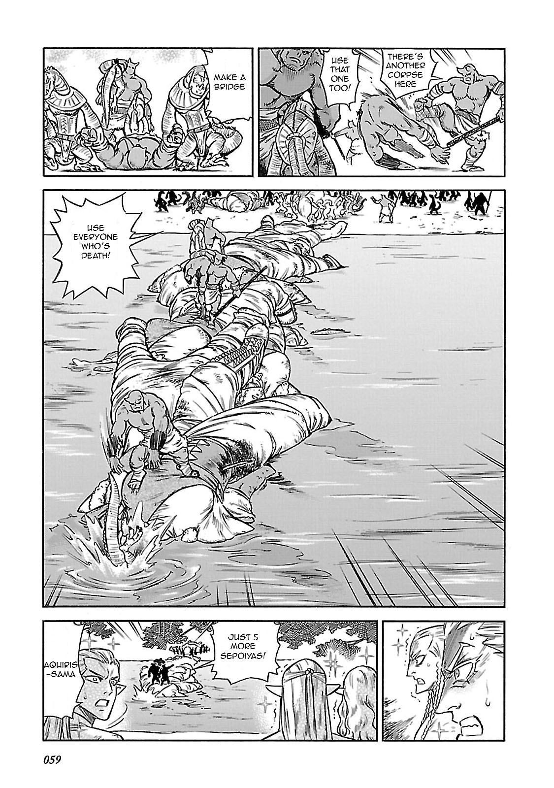 Stravaganza – Isai no Hime Chapter 31 - Page 22