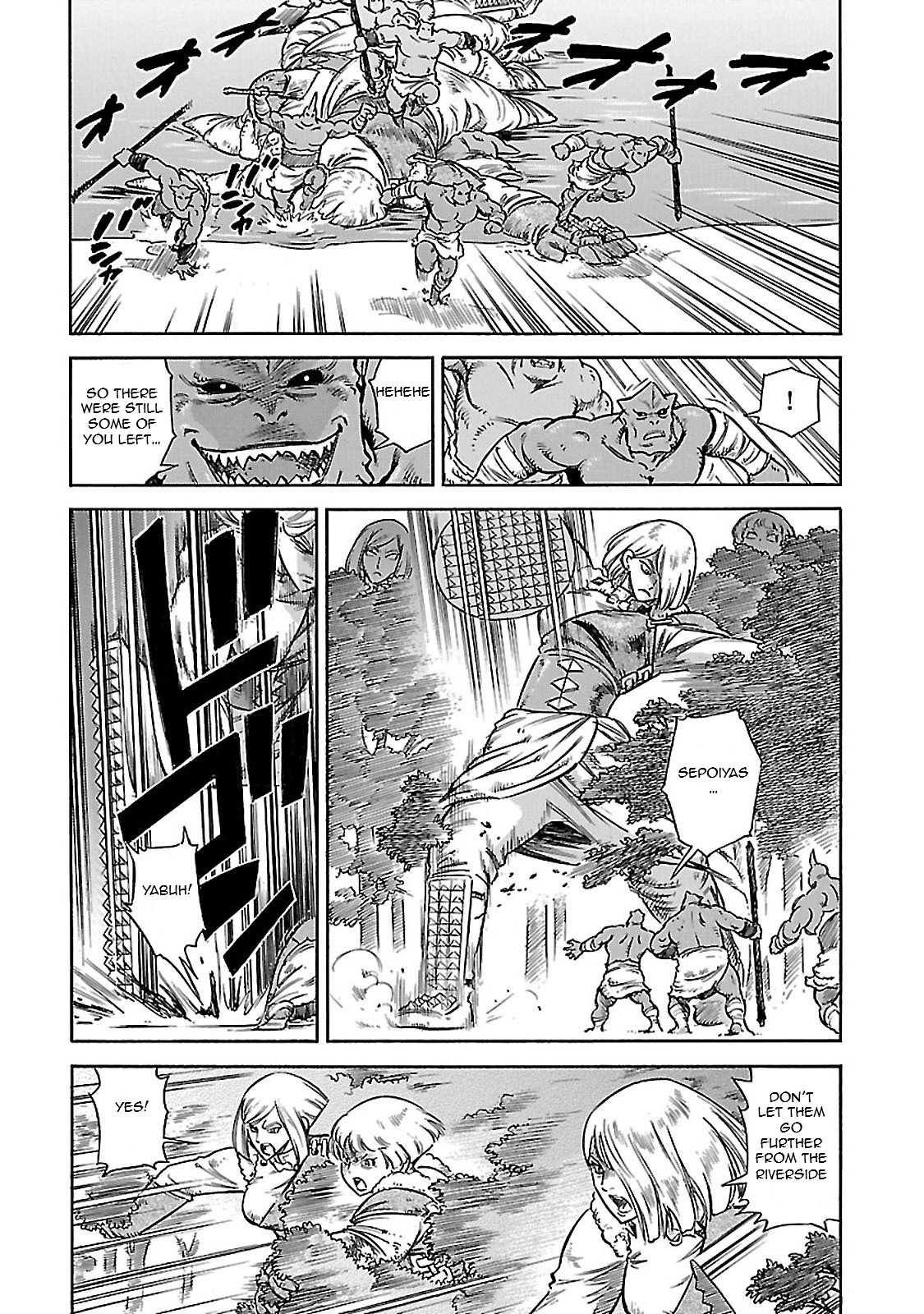 Stravaganza – Isai no Hime Chapter 31 - Page 24