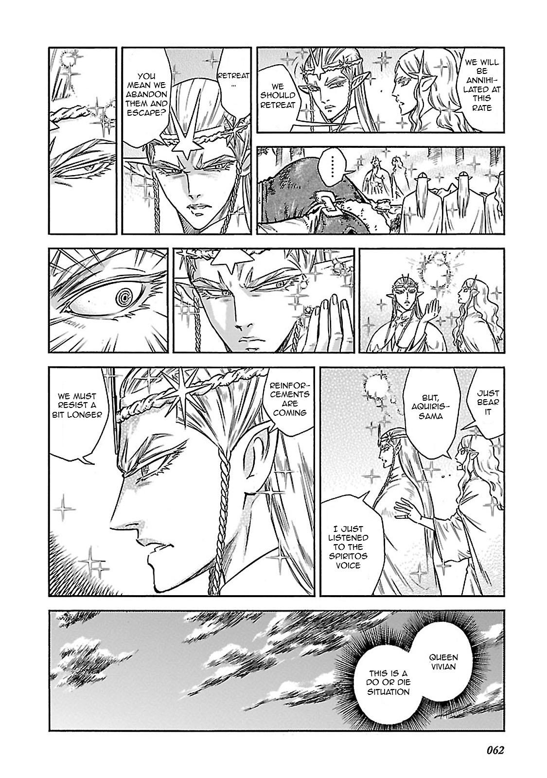 Stravaganza – Isai no Hime Chapter 31 - Page 25