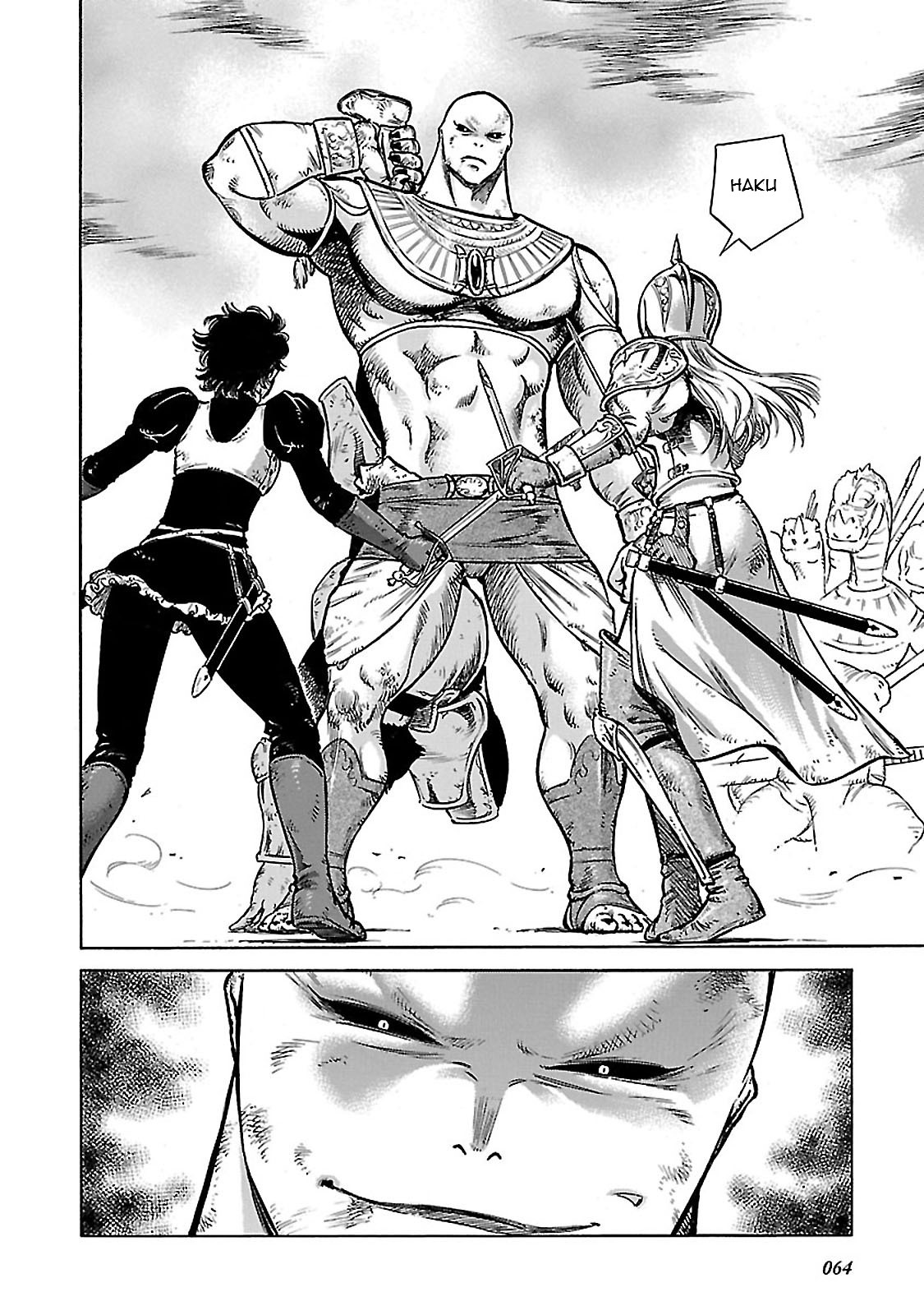 Stravaganza – Isai no Hime Chapter 31 - Page 27