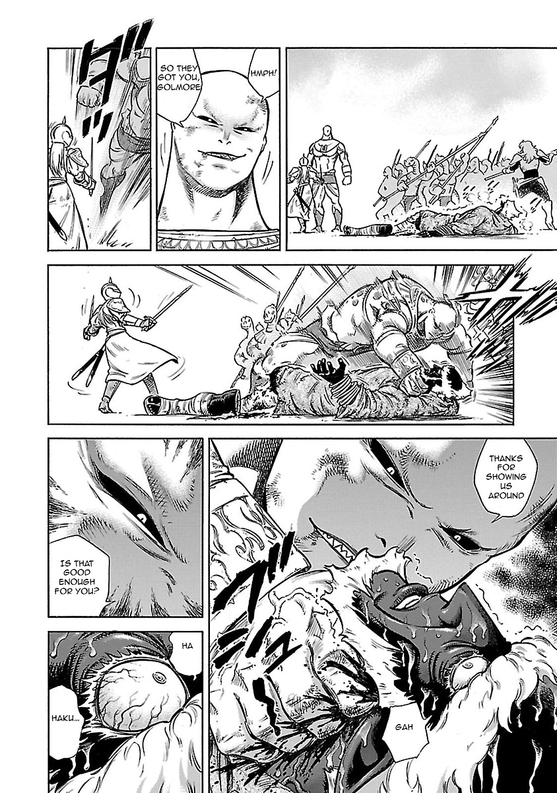 Stravaganza – Isai no Hime Chapter 31 - Page 29