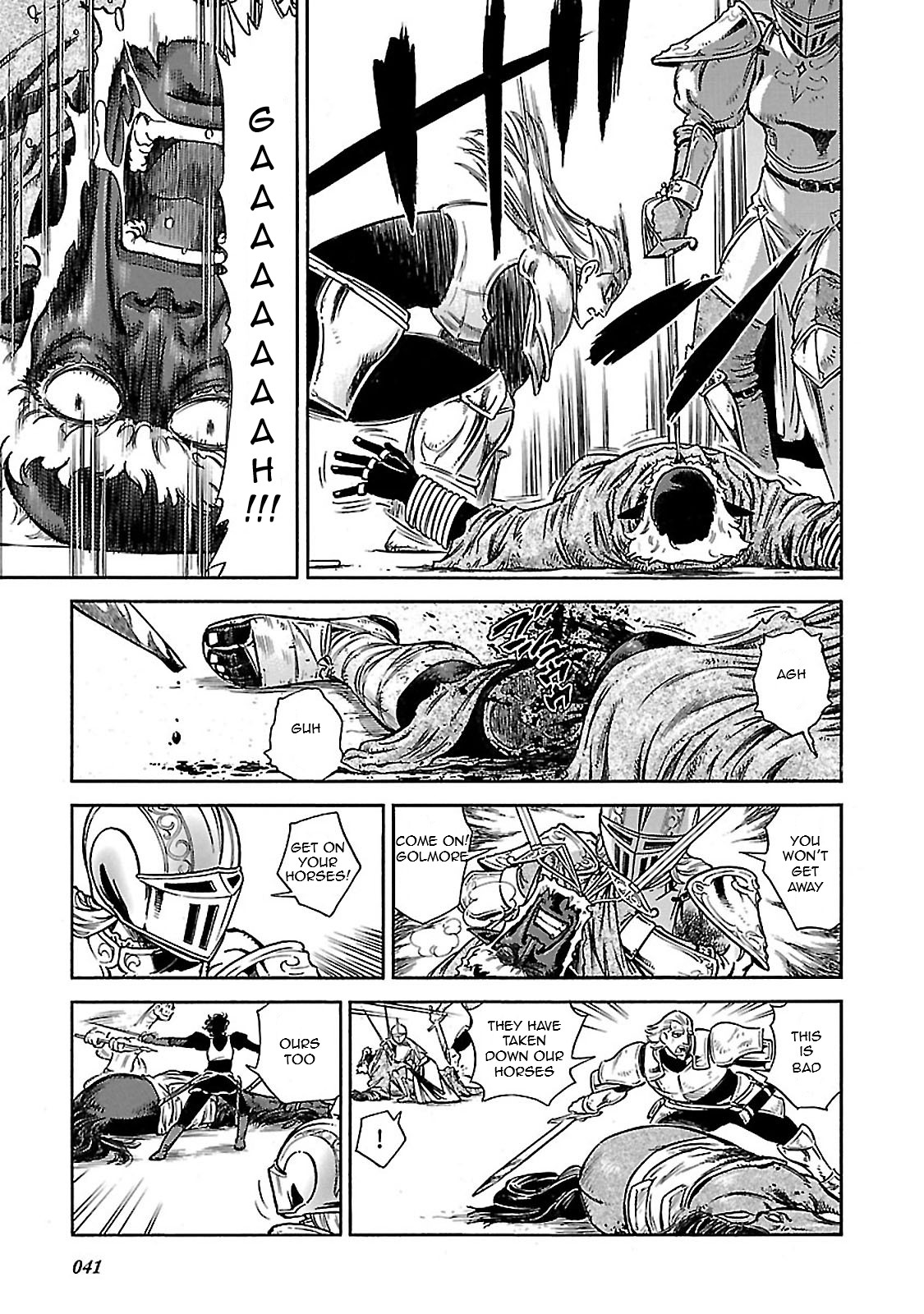 Stravaganza – Isai no Hime Chapter 31 - Page 4