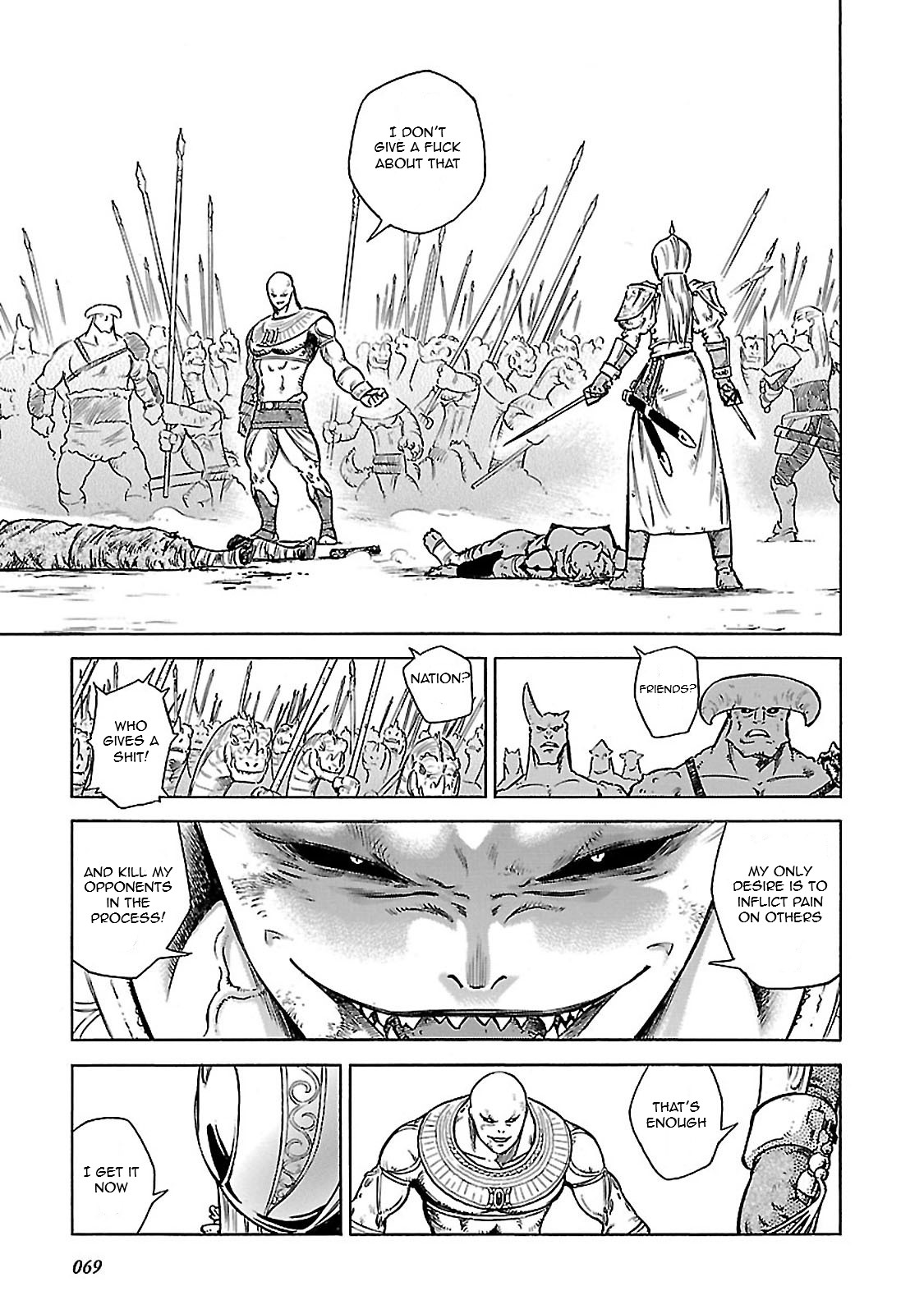 Stravaganza – Isai no Hime Chapter 31 - Page 32