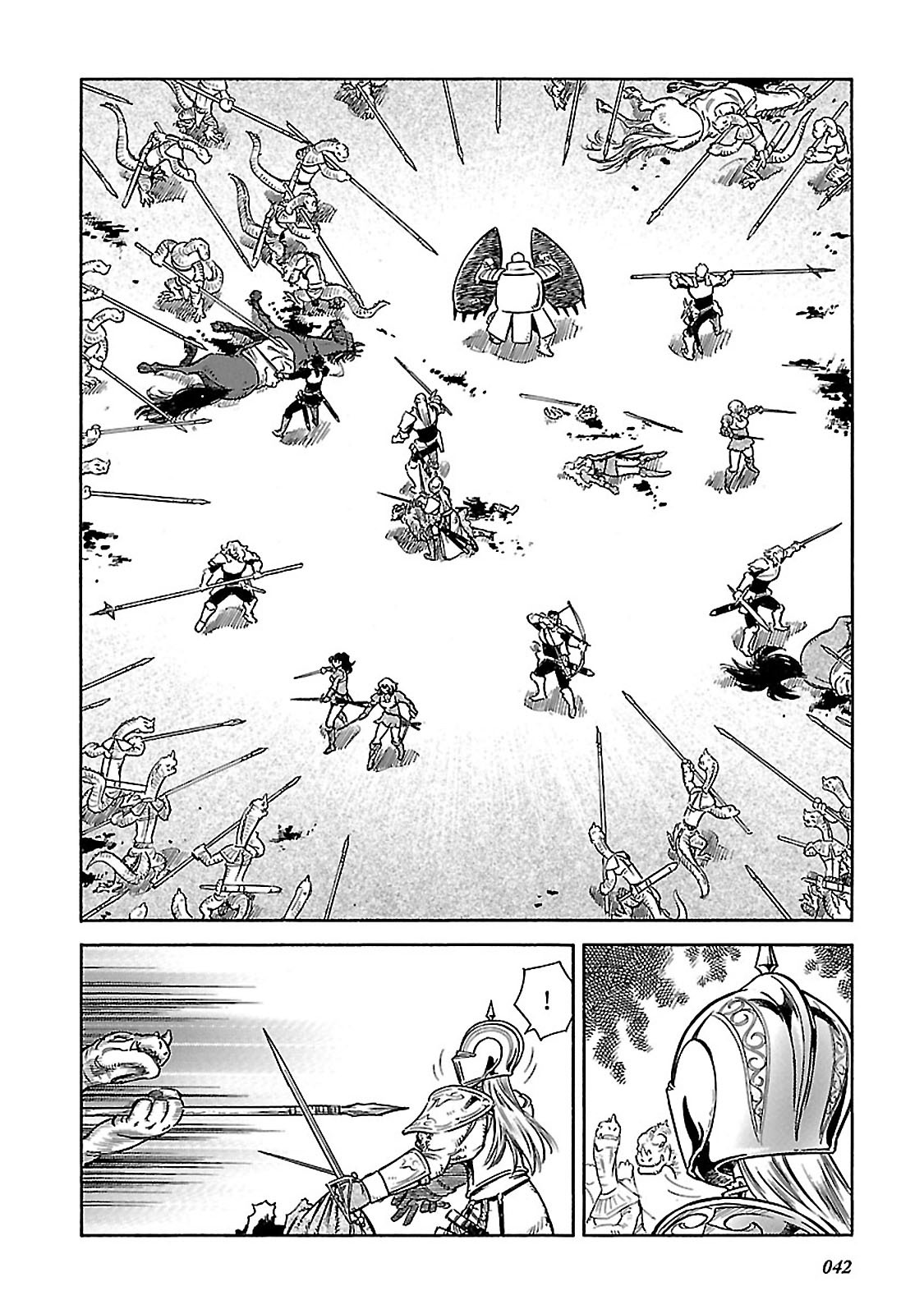 Stravaganza – Isai no Hime Chapter 31 - Page 5