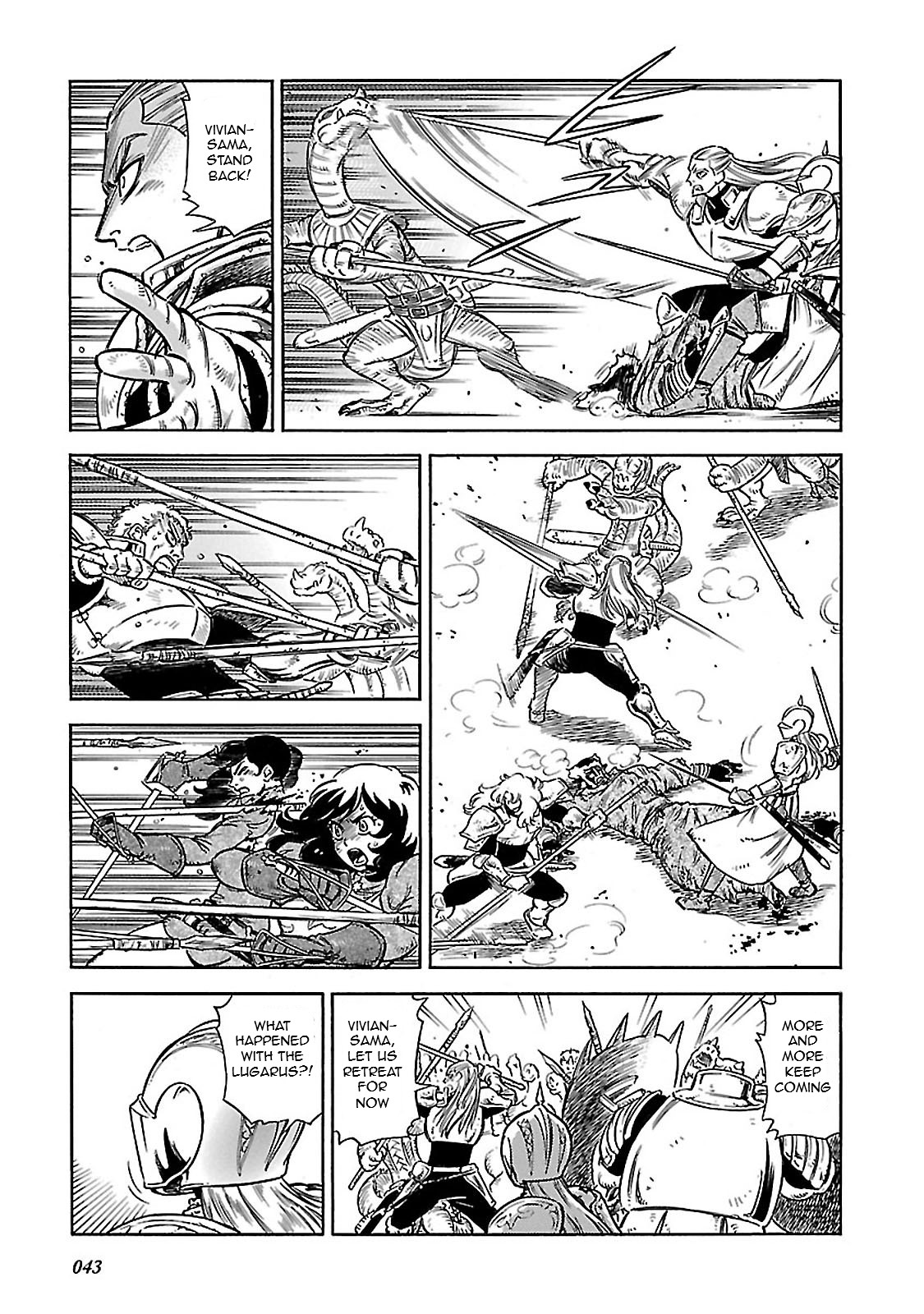 Stravaganza – Isai no Hime Chapter 31 - Page 6