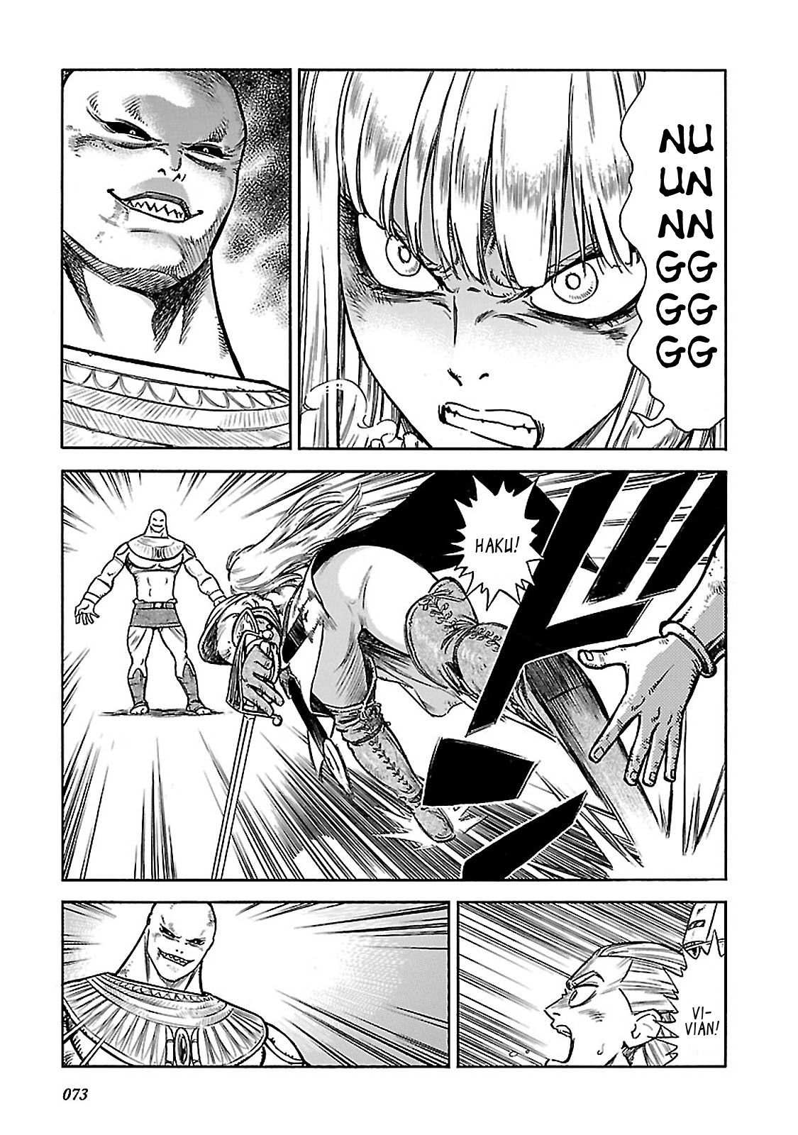 Stravaganza – Isai no Hime Chapter 32 - Page 1