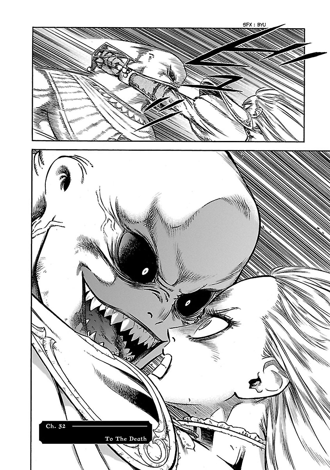Stravaganza – Isai no Hime Chapter 32 - Page 2