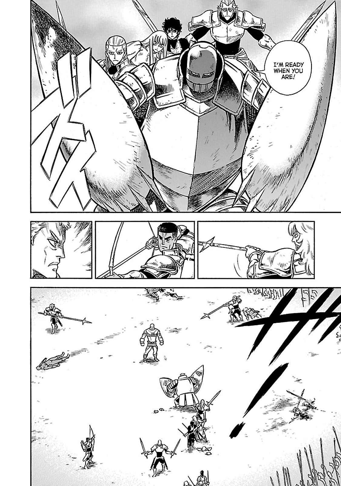 Stravaganza – Isai no Hime Chapter 32 - Page 14