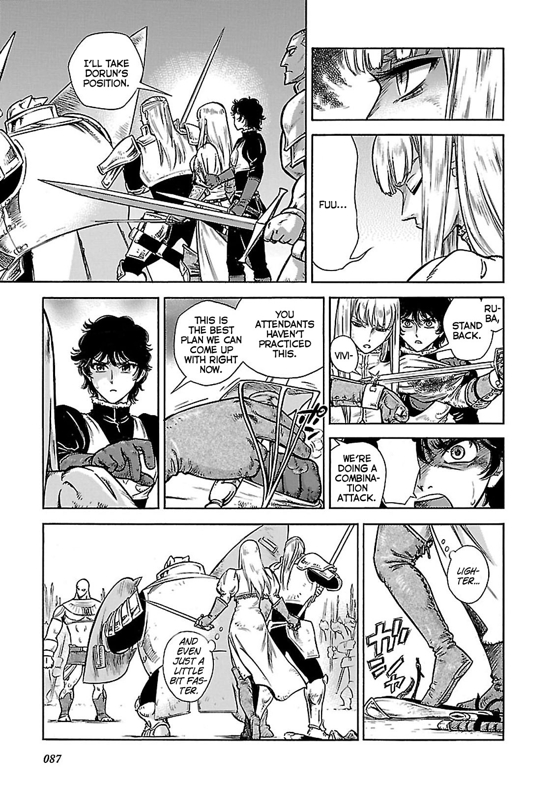 Stravaganza – Isai no Hime Chapter 32 - Page 15