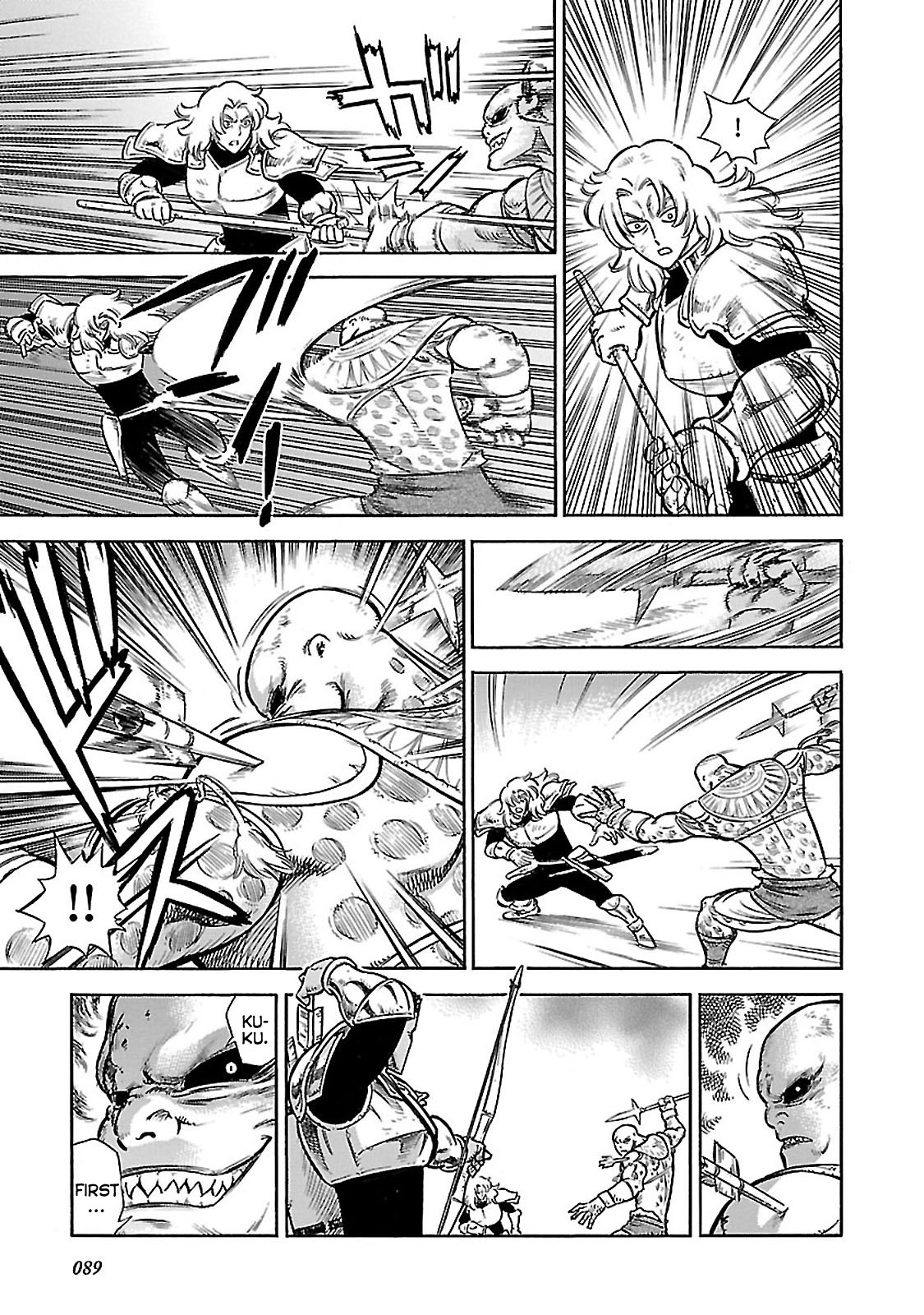 Stravaganza – Isai no Hime Chapter 32 - Page 17