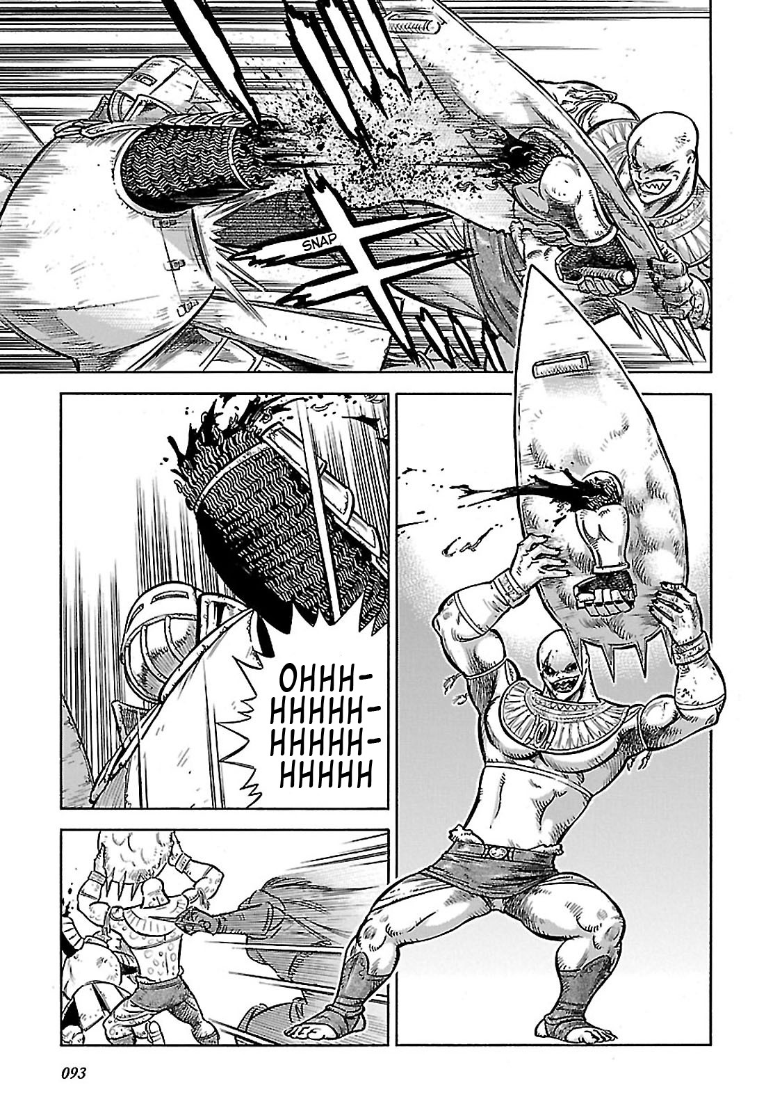 Stravaganza – Isai no Hime Chapter 32 - Page 21