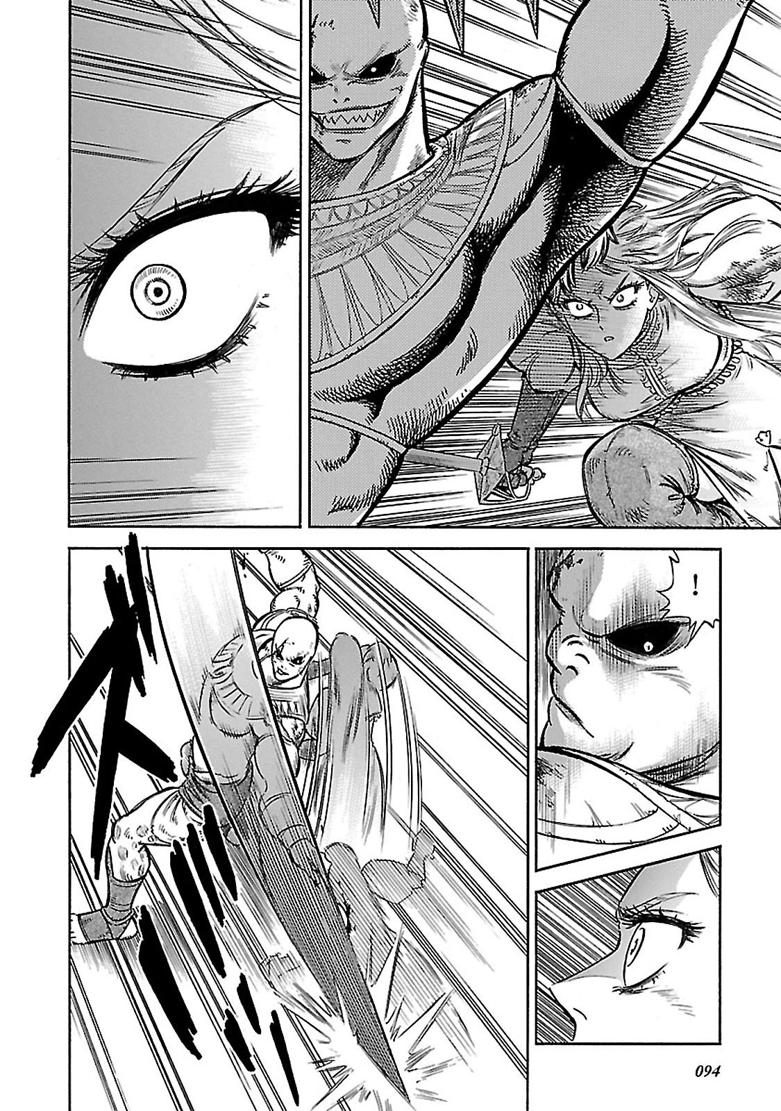 Stravaganza – Isai no Hime Chapter 32 - Page 22