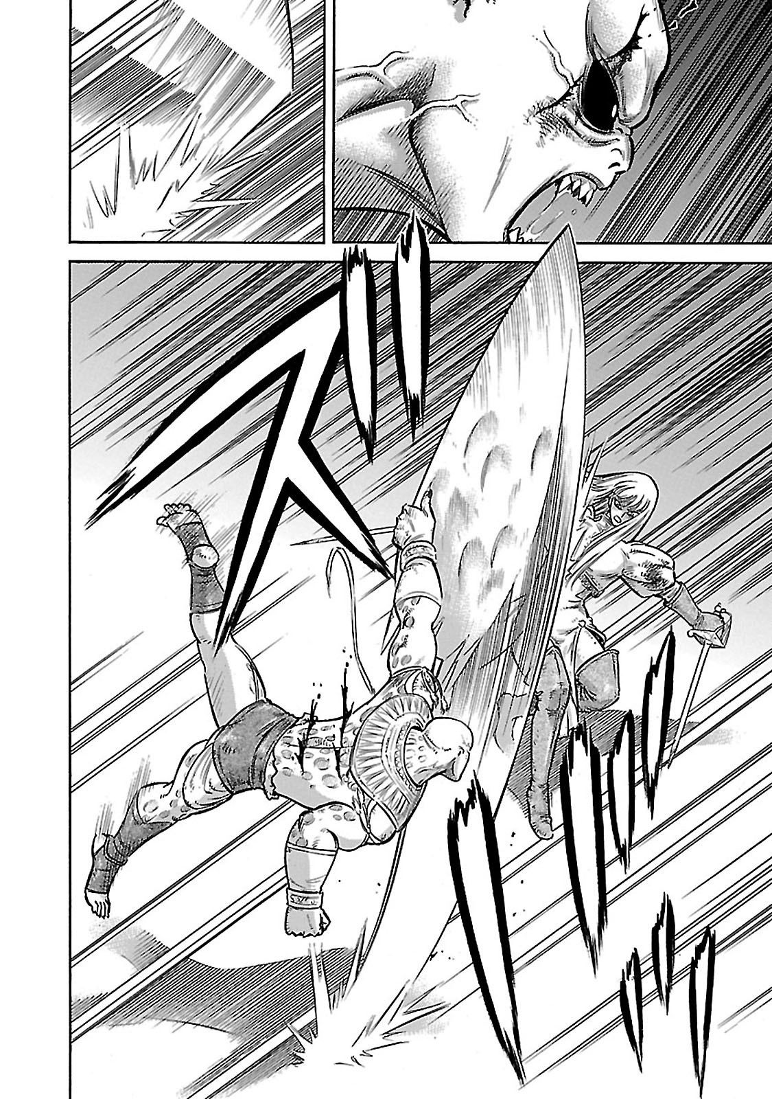 Stravaganza – Isai no Hime Chapter 32 - Page 24