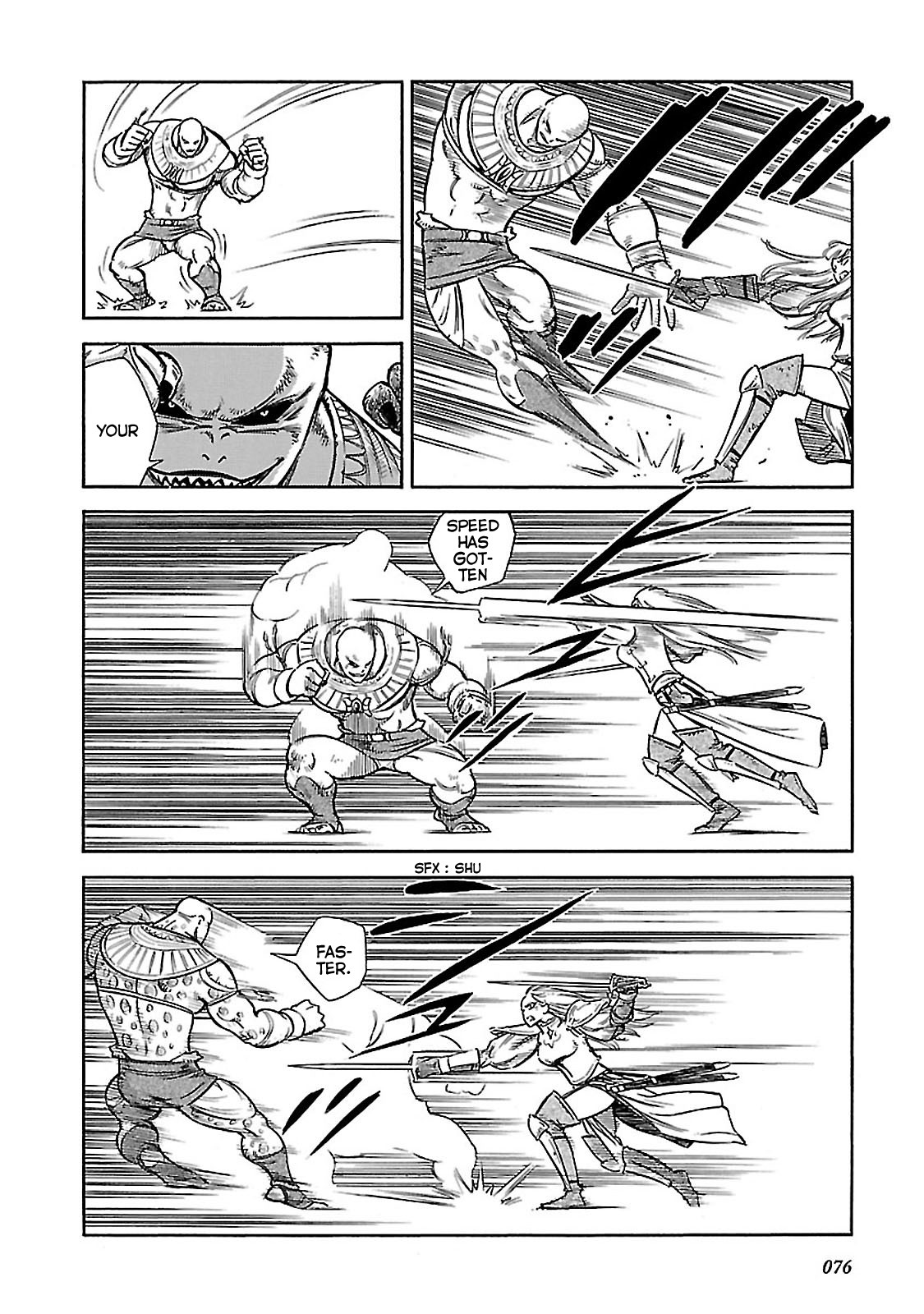 Stravaganza – Isai no Hime Chapter 32 - Page 4
