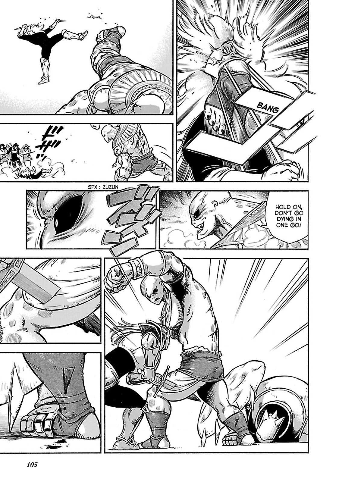 Stravaganza – Isai no Hime Chapter 32 - Page 33