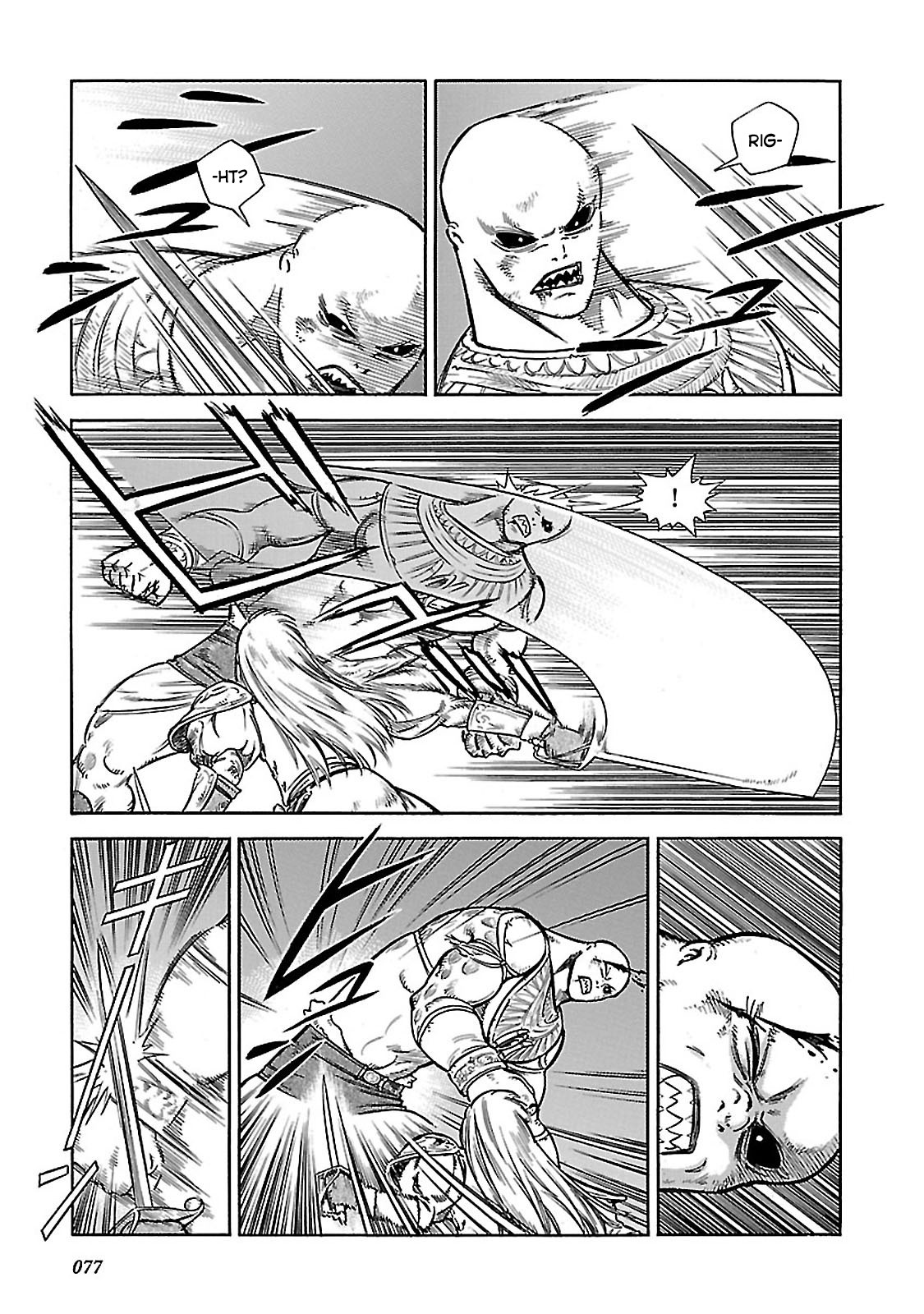 Stravaganza – Isai no Hime Chapter 32 - Page 5