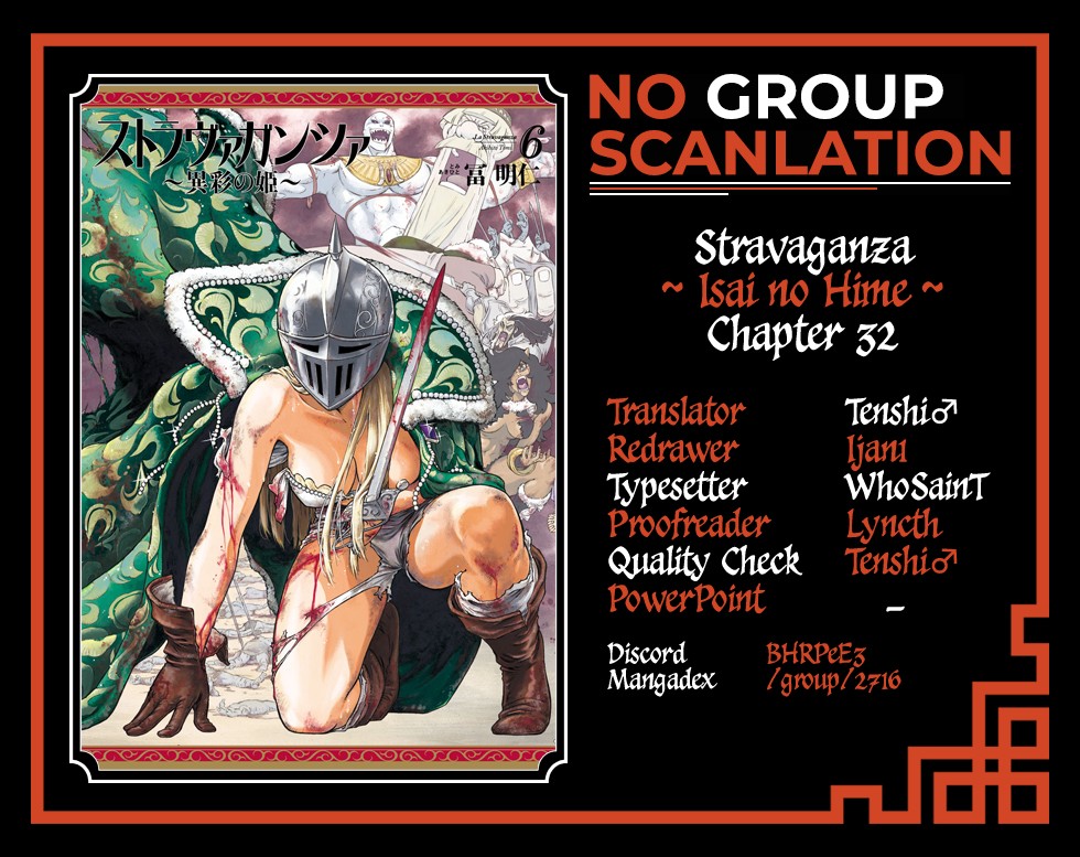 Stravaganza – Isai no Hime Chapter 32 - Page 44