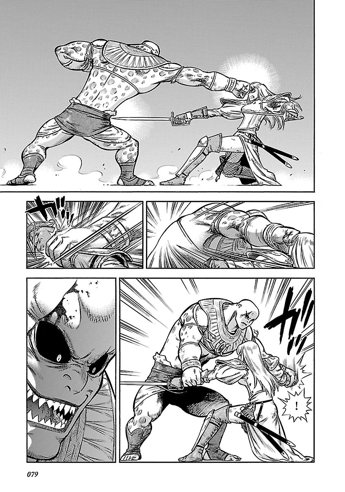 Stravaganza – Isai no Hime Chapter 32 - Page 7