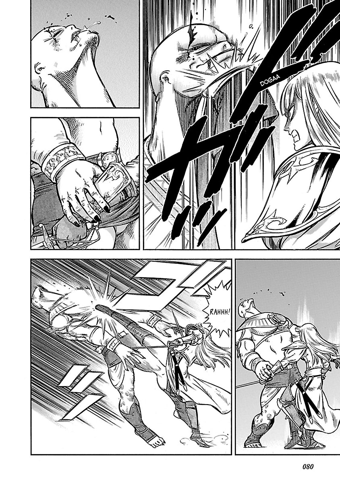 Stravaganza – Isai no Hime Chapter 32 - Page 8