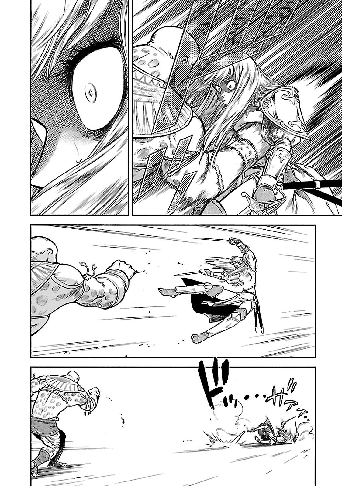 Stravaganza – Isai no Hime Chapter 32 - Page 10