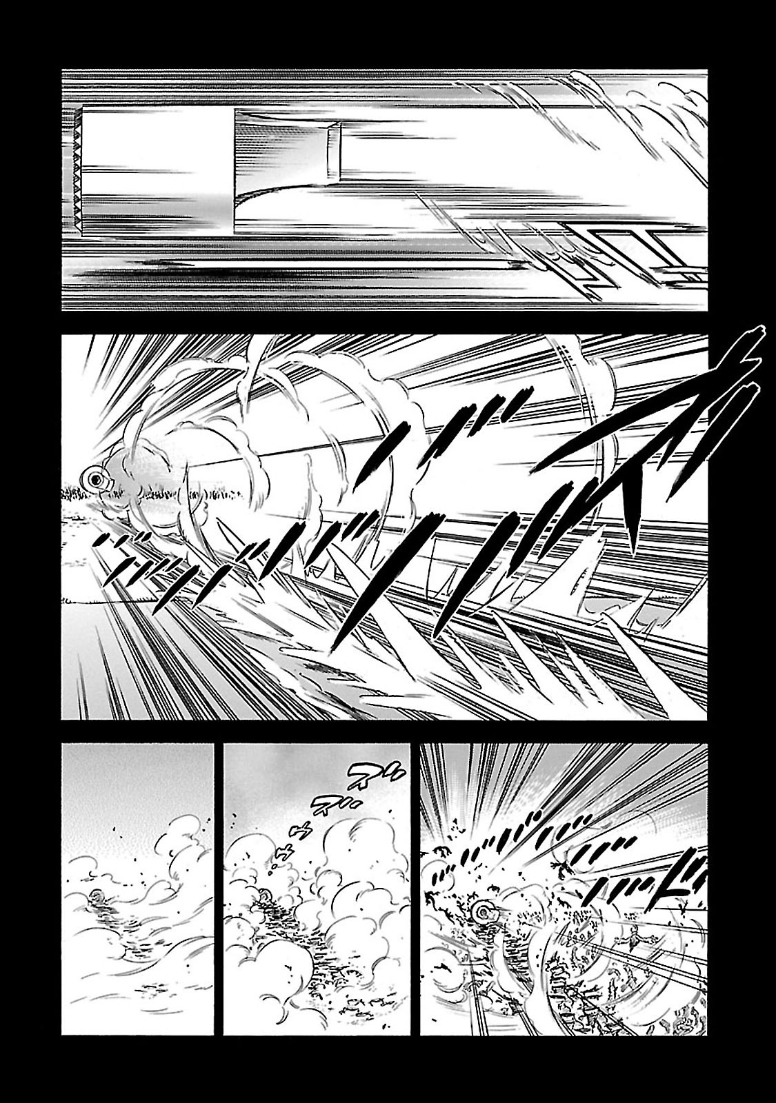 Stravaganza – Isai no Hime Chapter 33 - Page 11