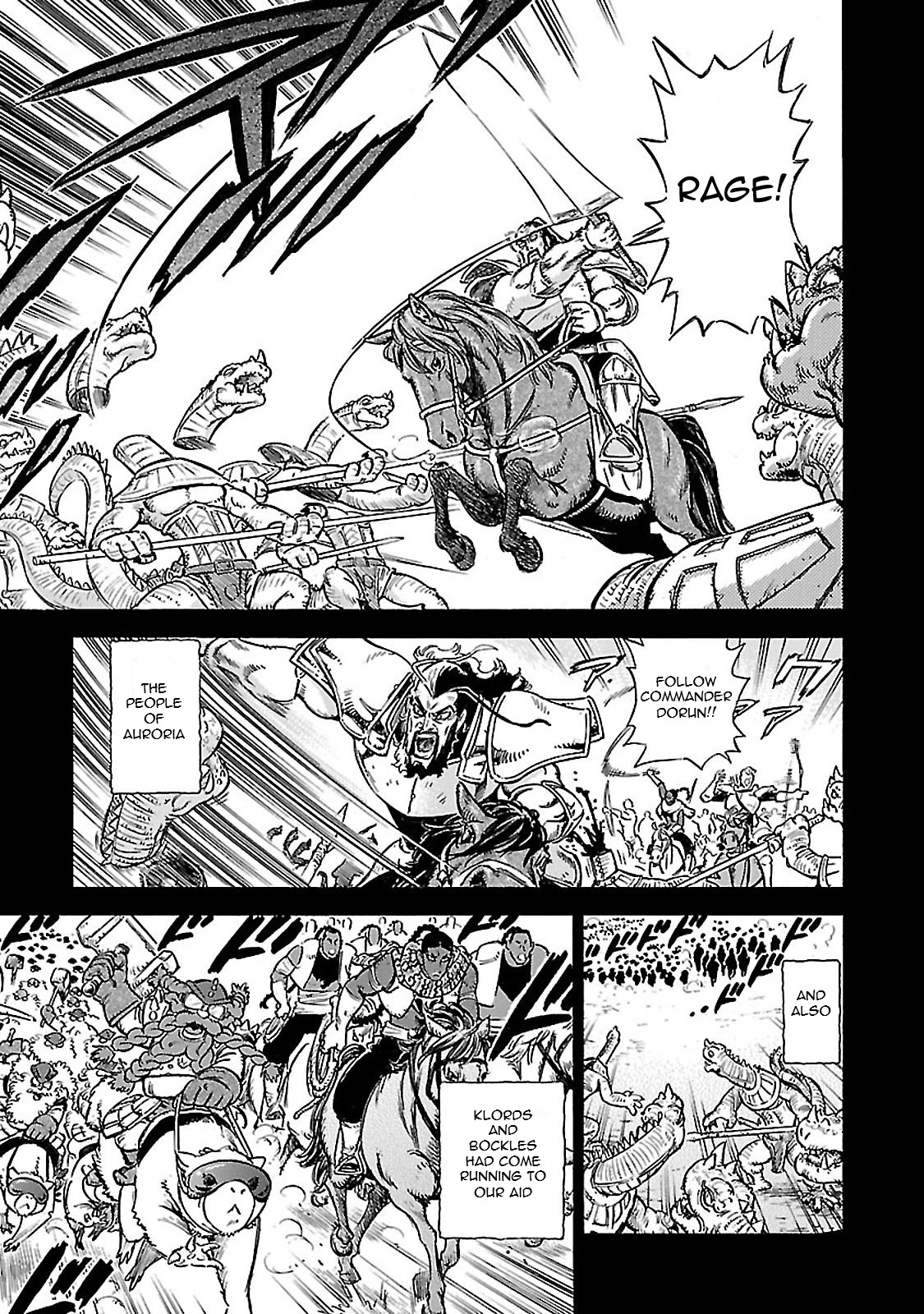 Stravaganza – Isai no Hime Chapter 33 - Page 13