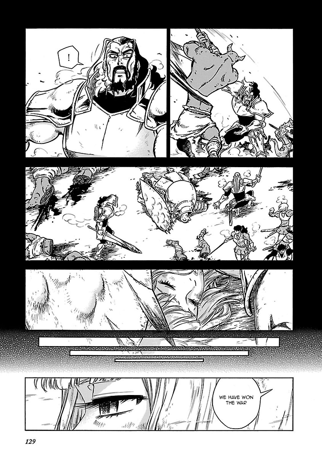 Stravaganza – Isai no Hime Chapter 33 - Page 15