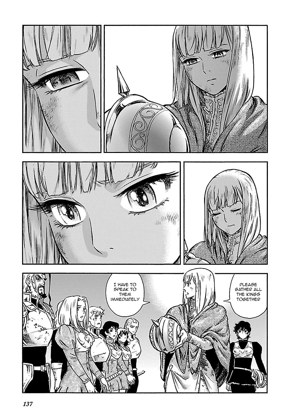 Stravaganza – Isai no Hime Chapter 33 - Page 23