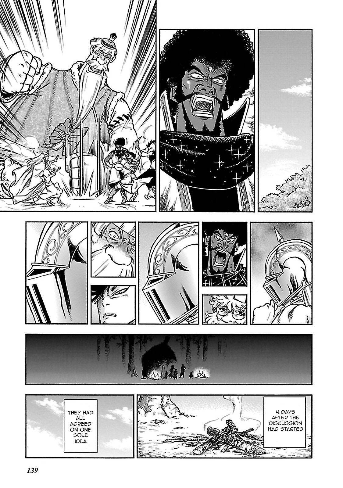 Stravaganza – Isai no Hime Chapter 33 - Page 25