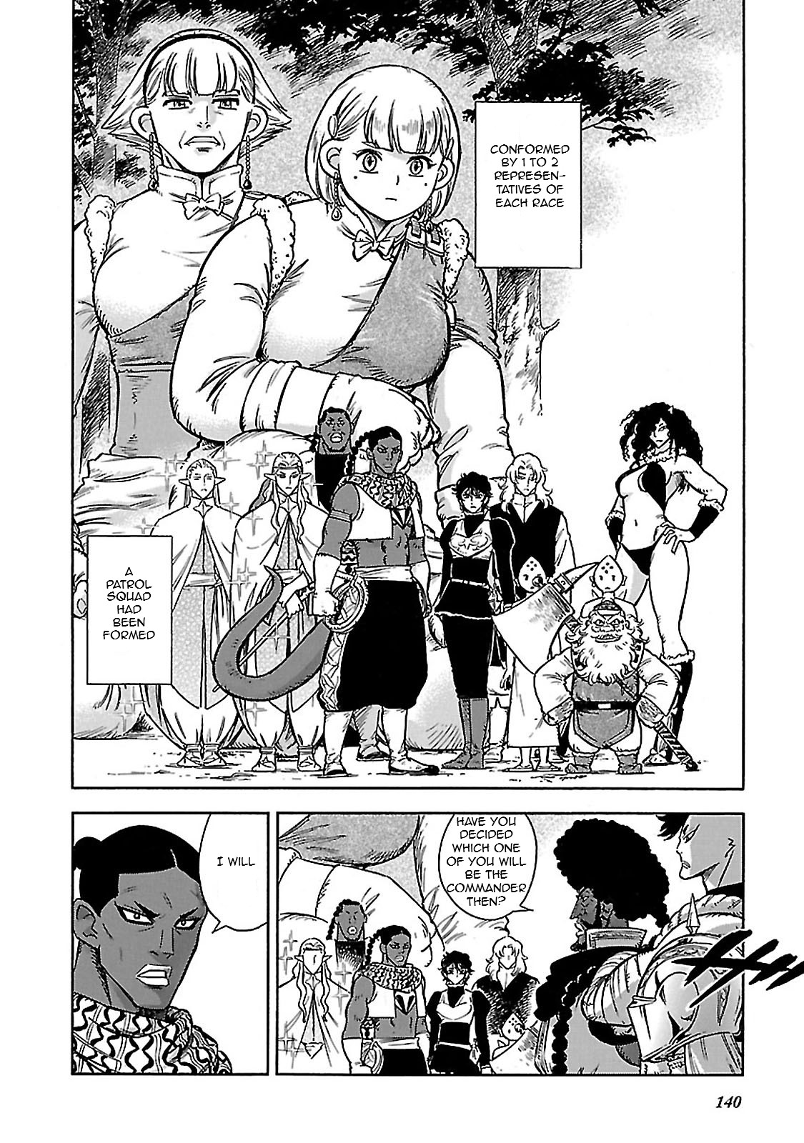 Stravaganza – Isai no Hime Chapter 33 - Page 26