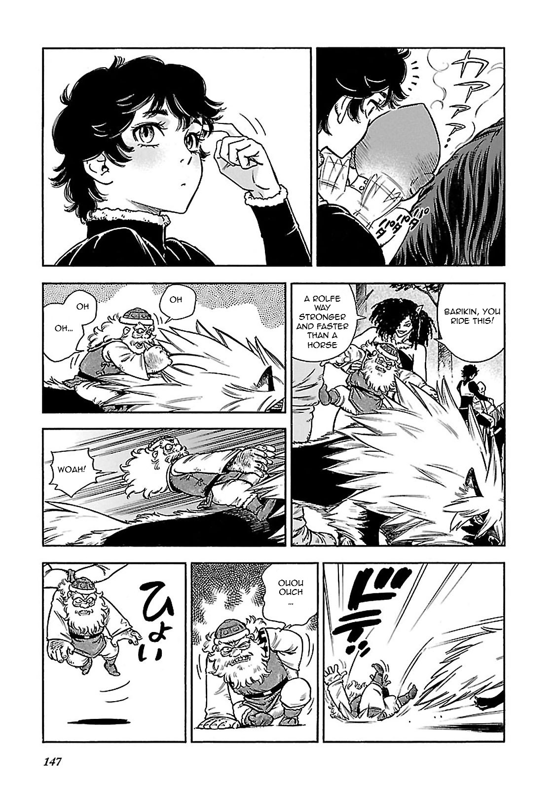 Stravaganza – Isai no Hime Chapter 33 - Page 33
