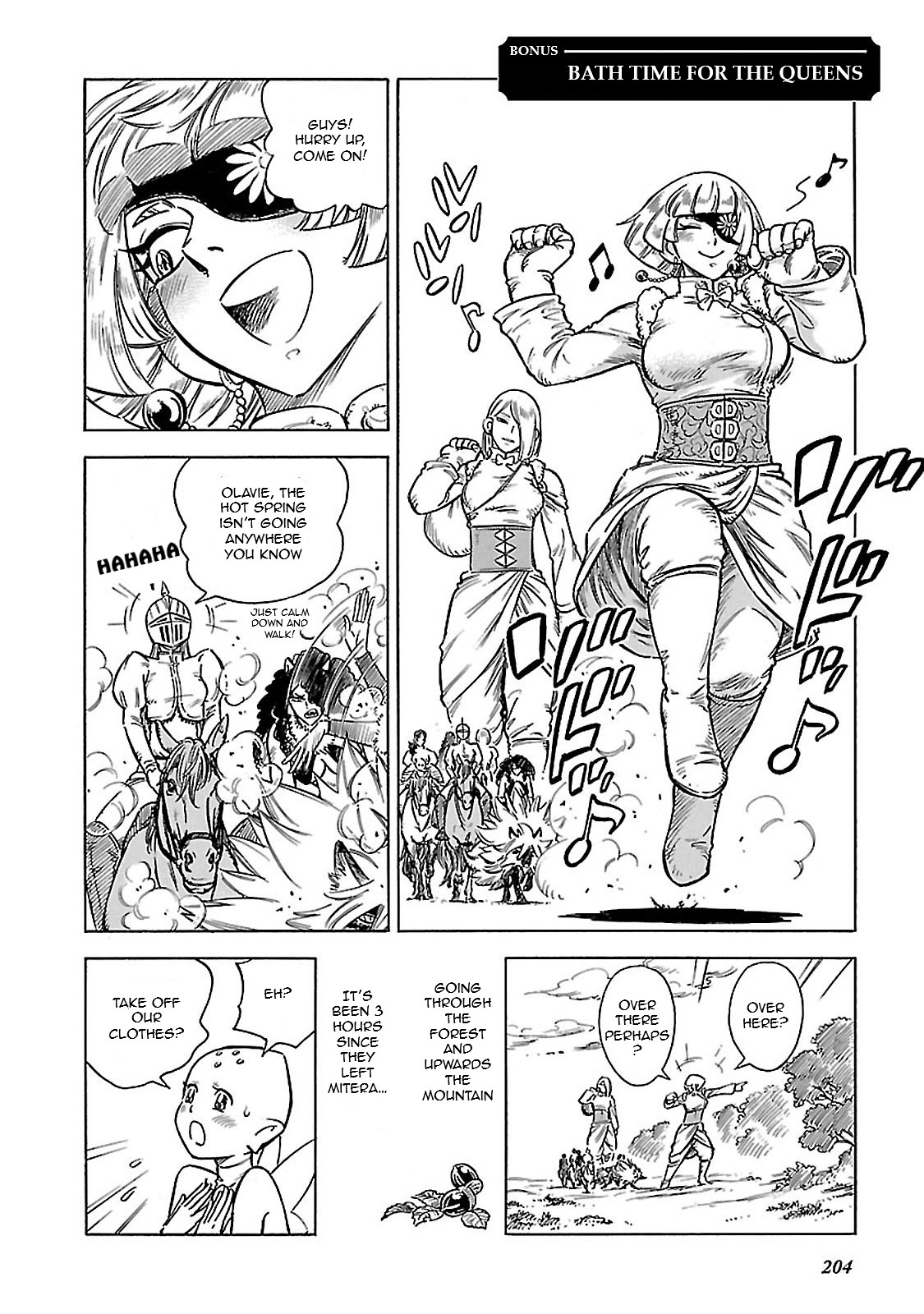 Stravaganza – Isai no Hime Chapter 34.5 - Page 2