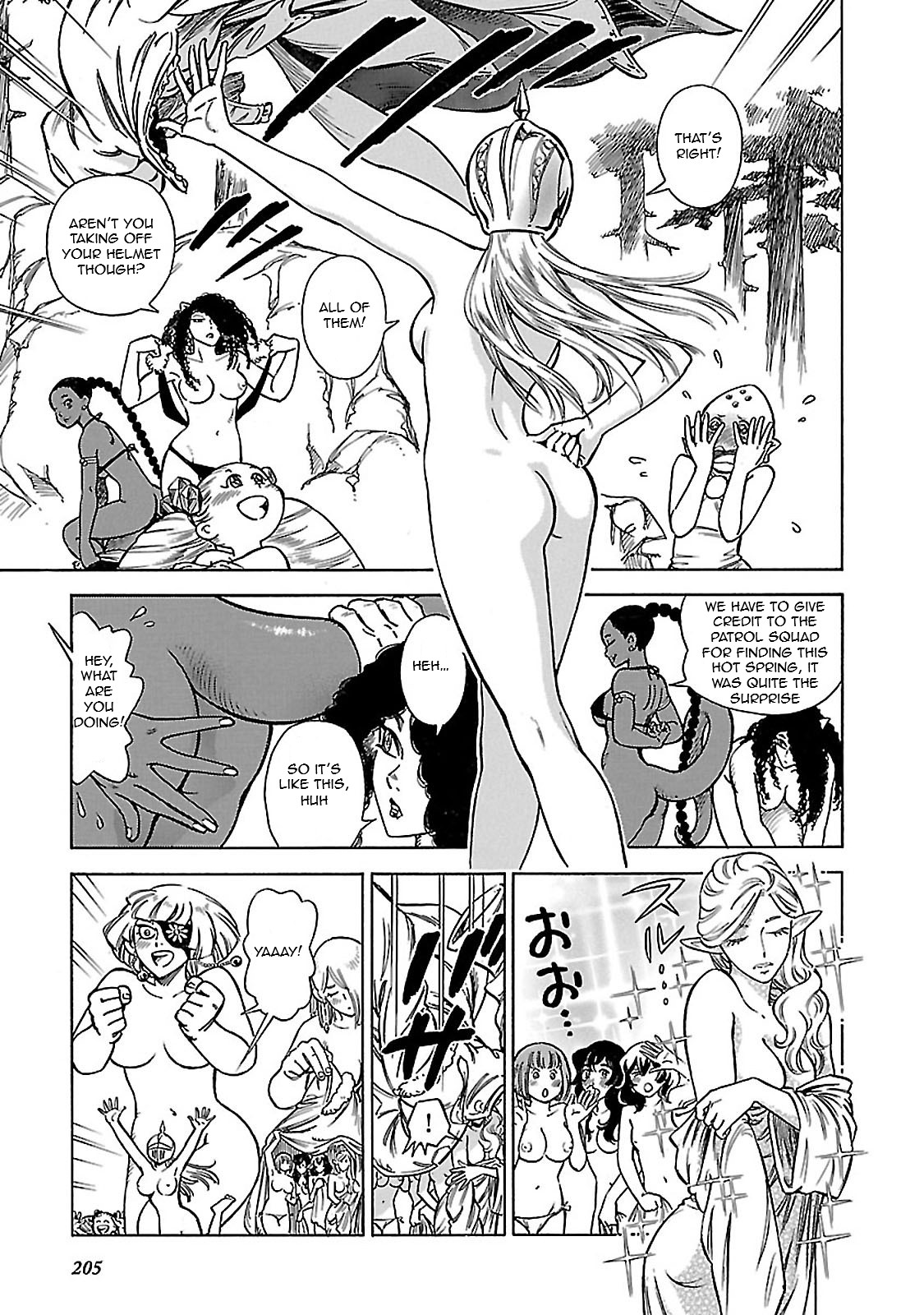 Stravaganza – Isai no Hime Chapter 34.5 - Page 3