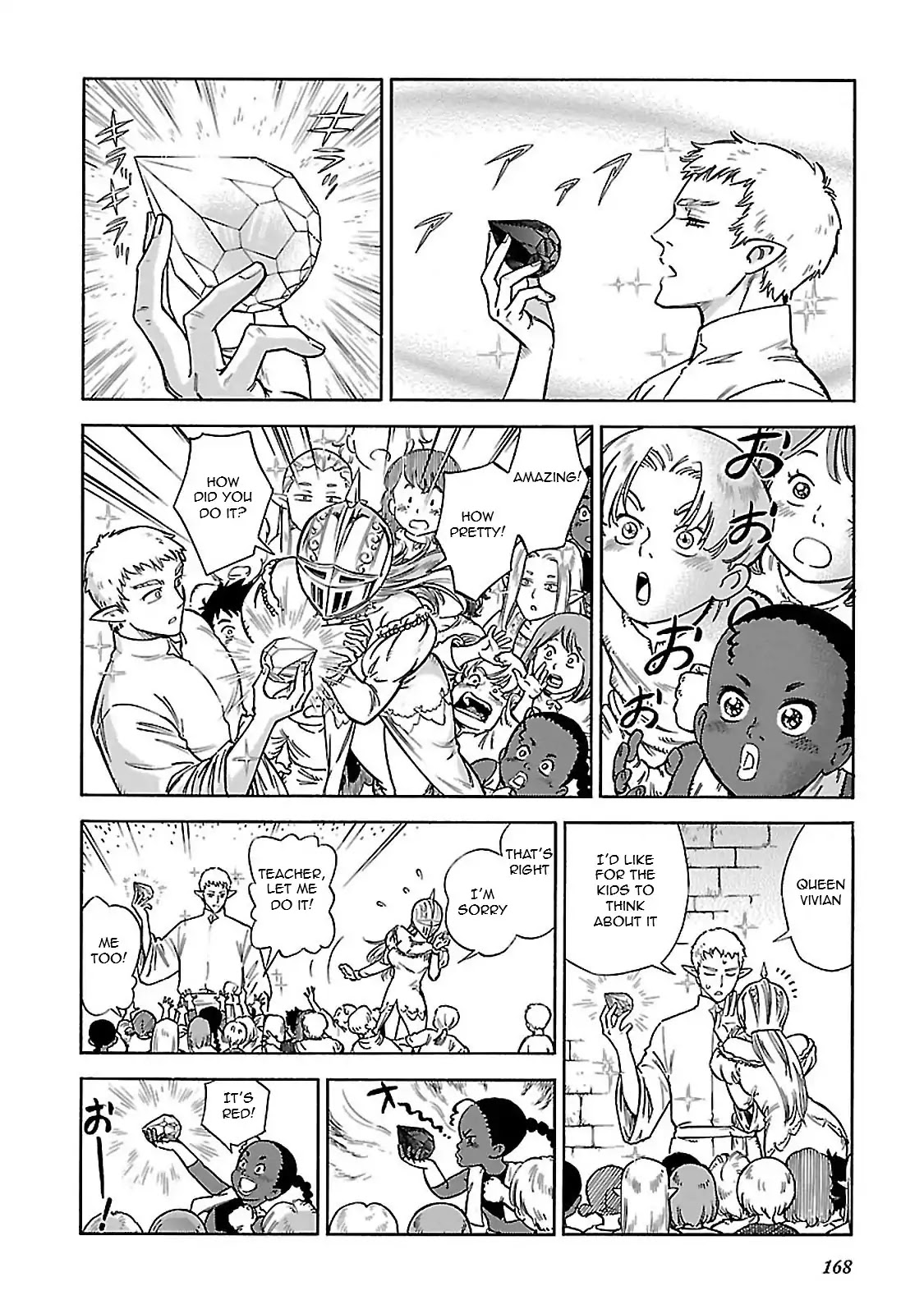Stravaganza – Isai no Hime Chapter 34 - Page 18