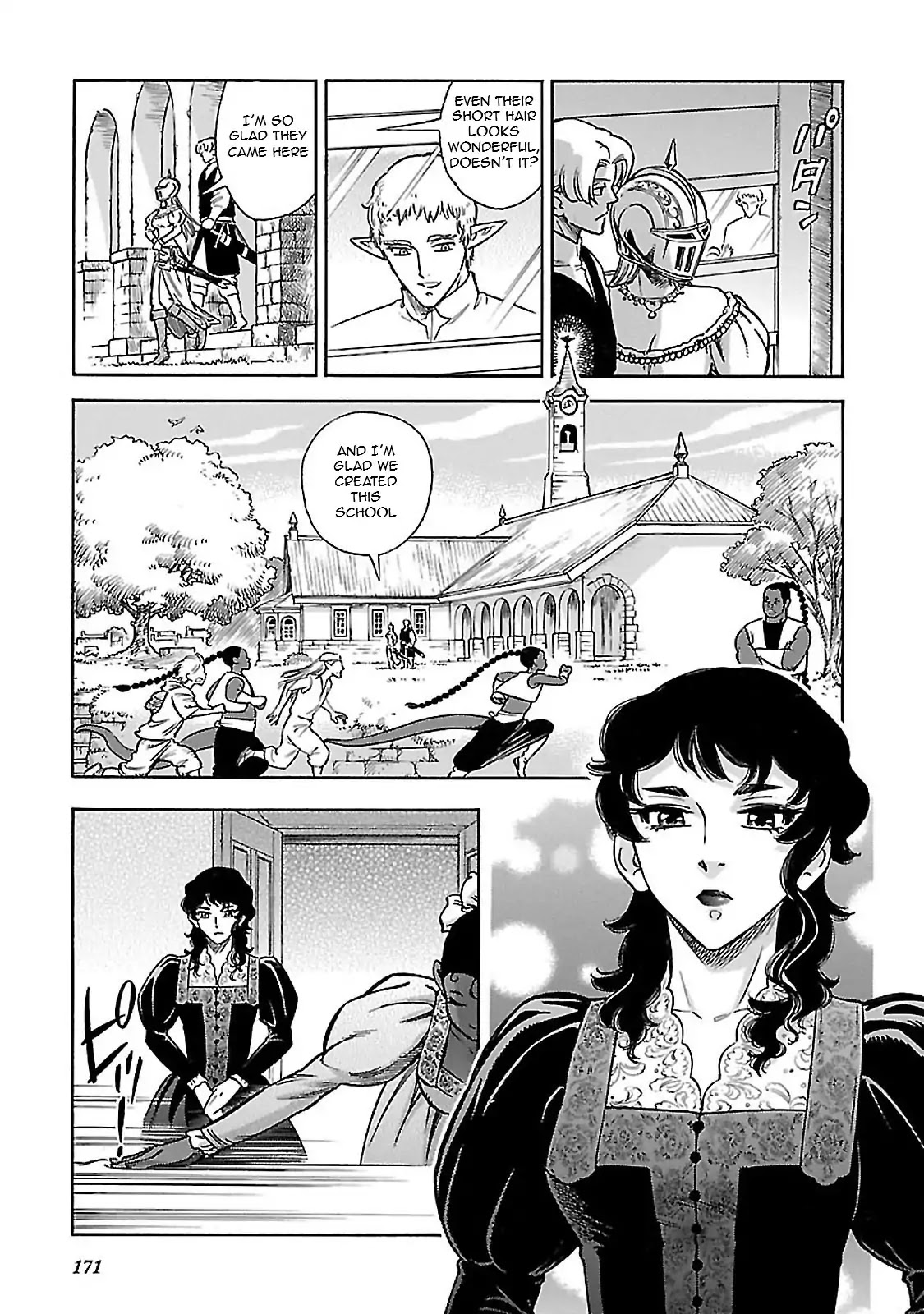 Stravaganza – Isai no Hime Chapter 34 - Page 21