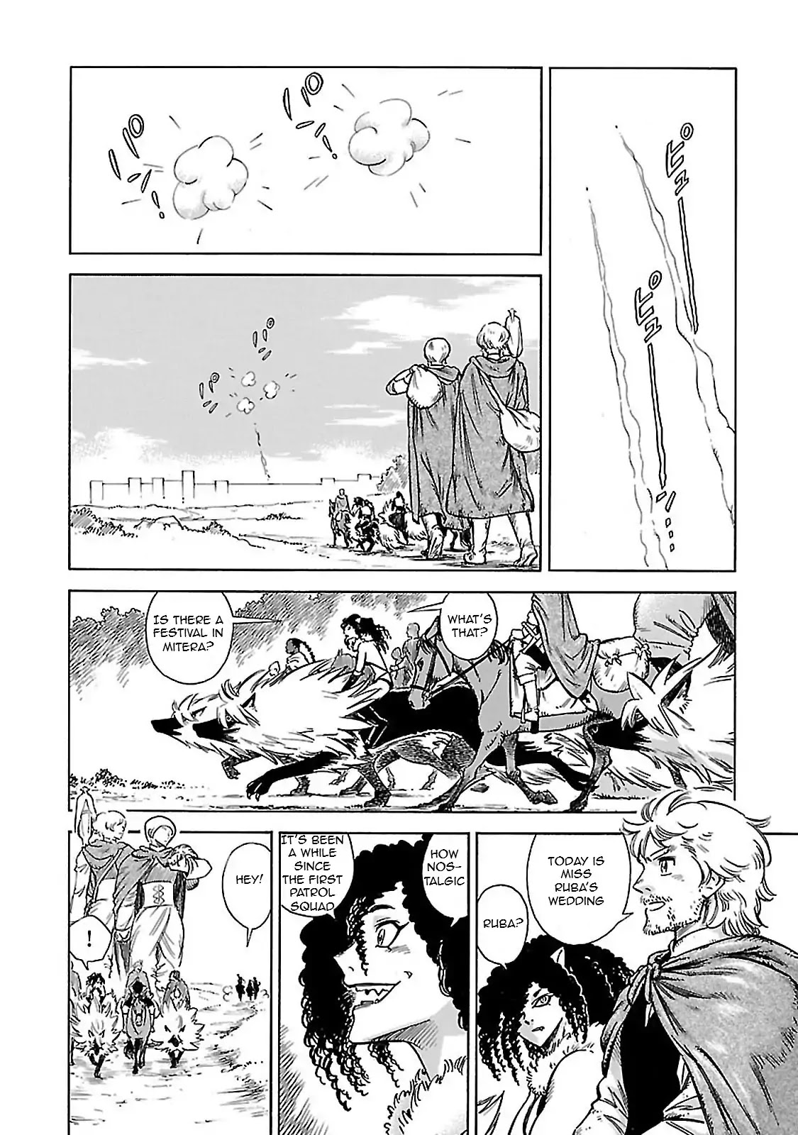 Stravaganza – Isai no Hime Chapter 34 - Page 34