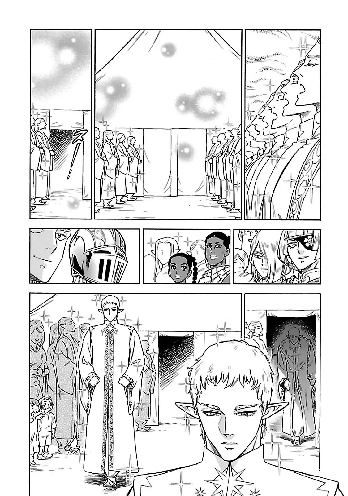 Stravaganza – Isai no Hime Chapter 34 - Page 40