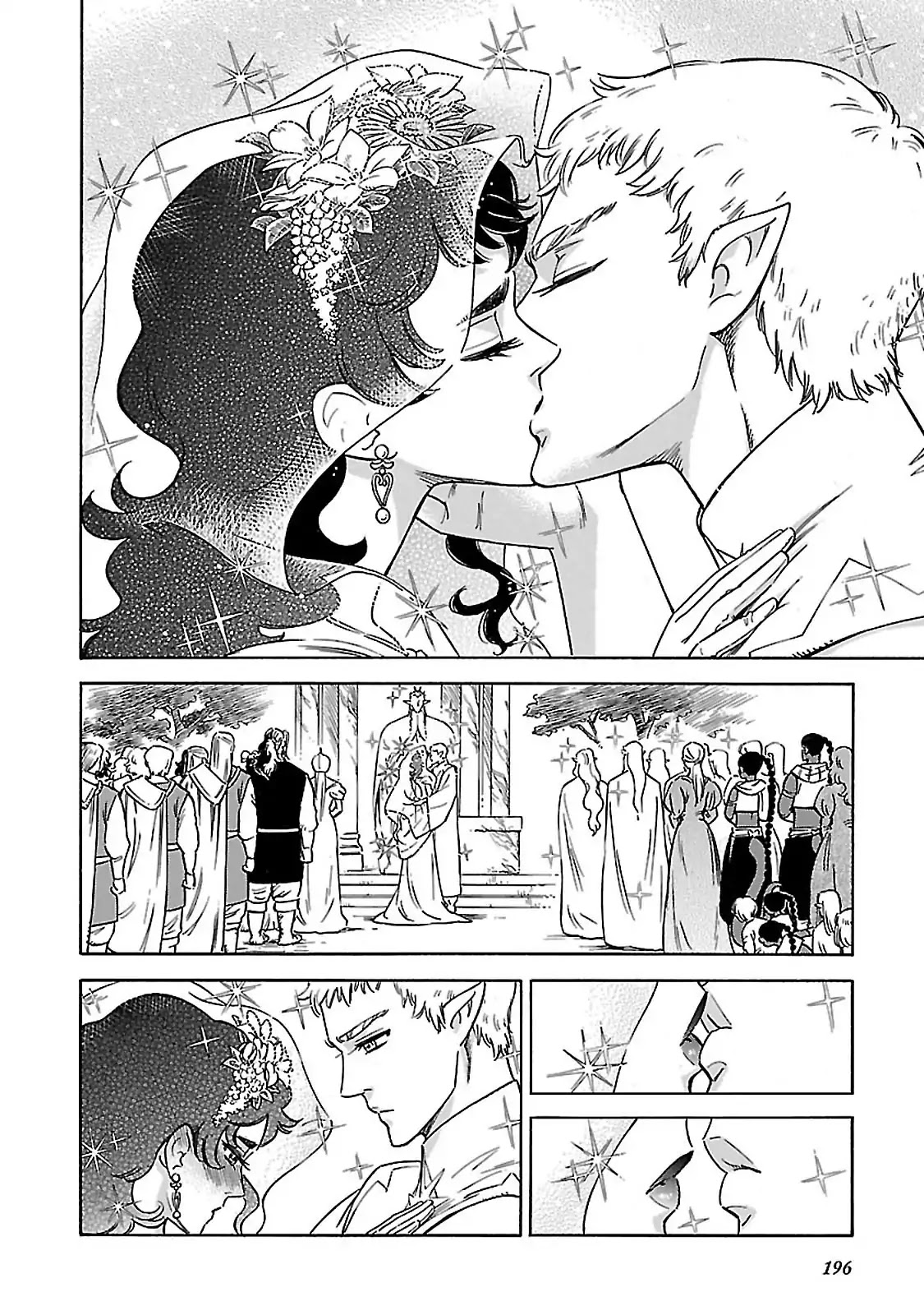 Stravaganza – Isai no Hime Chapter 34 - Page 46