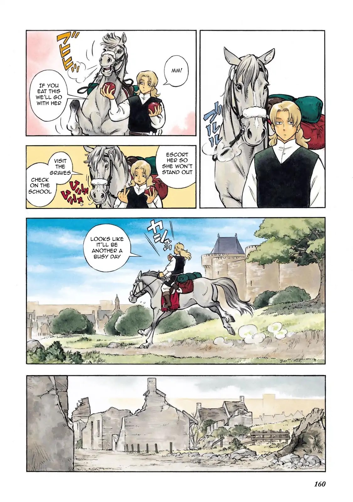 Stravaganza – Isai no Hime Chapter 34 - Page 10