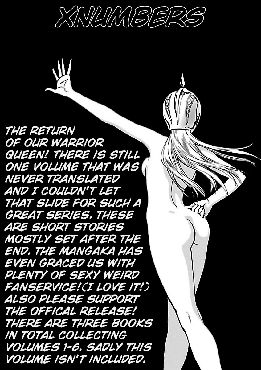 Stravaganza – Isai no Hime Chapter 35 - Page 32