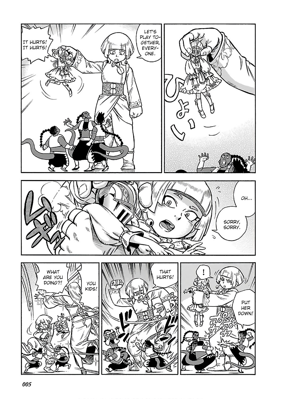 Stravaganza – Isai no Hime Chapter 35 - Page 6
