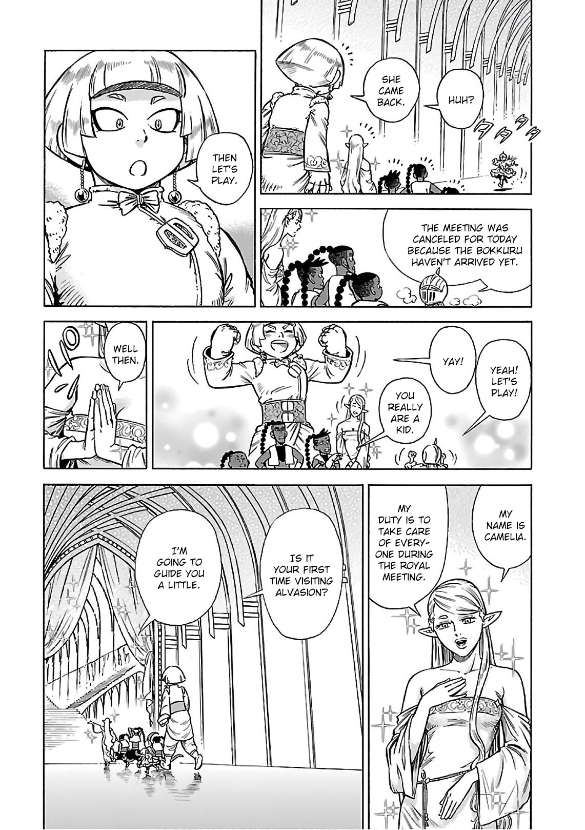 Stravaganza – Isai no Hime Chapter 35 - Page 8