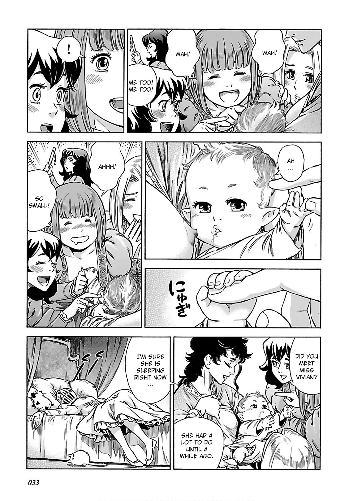 Stravaganza – Isai no Hime Chapter 36 - Page 3