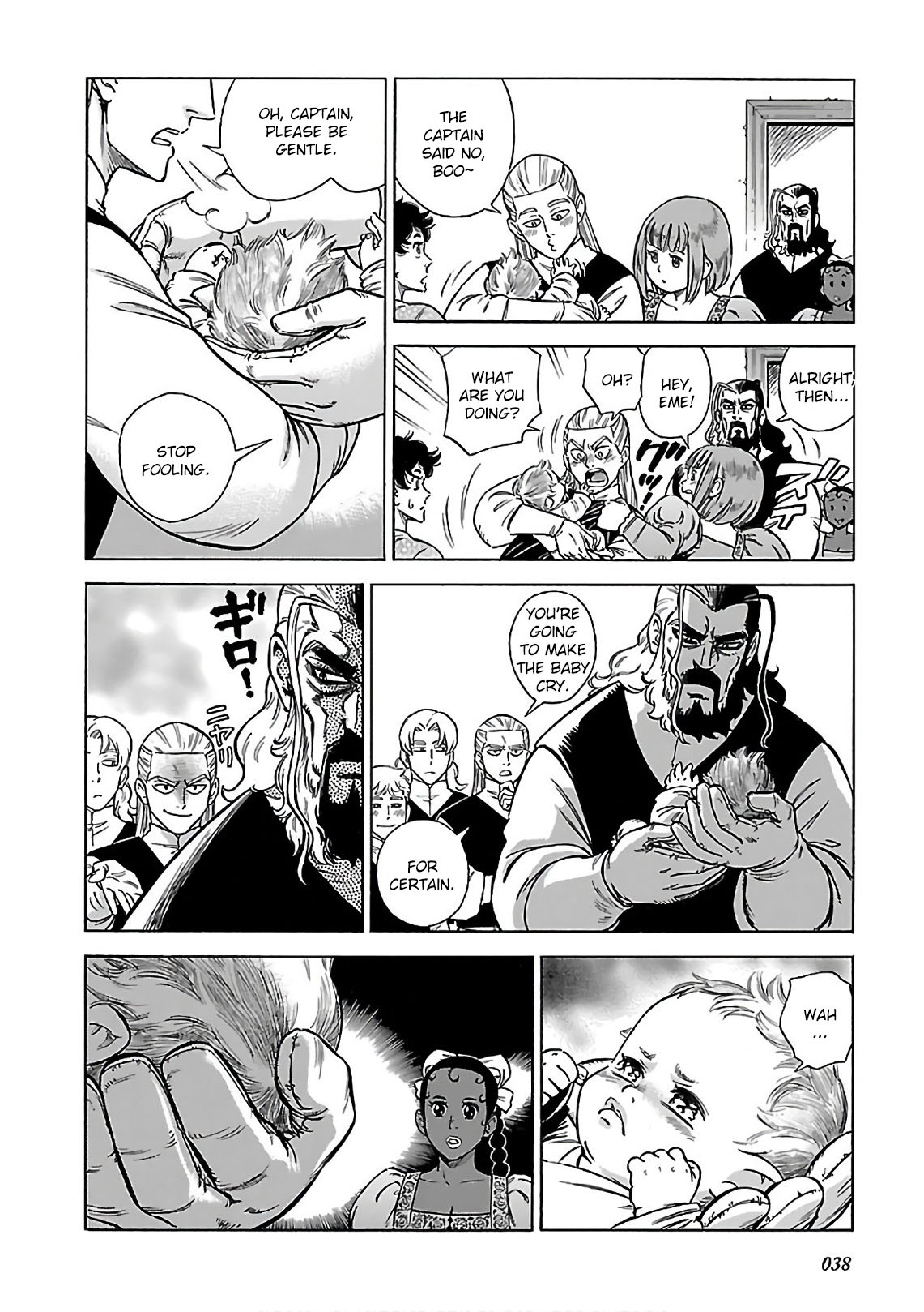 Stravaganza – Isai no Hime Chapter 36 - Page 8