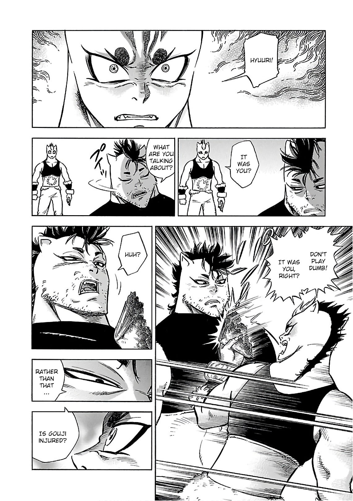 Stravaganza – Isai no Hime Chapter 37 - Page 12